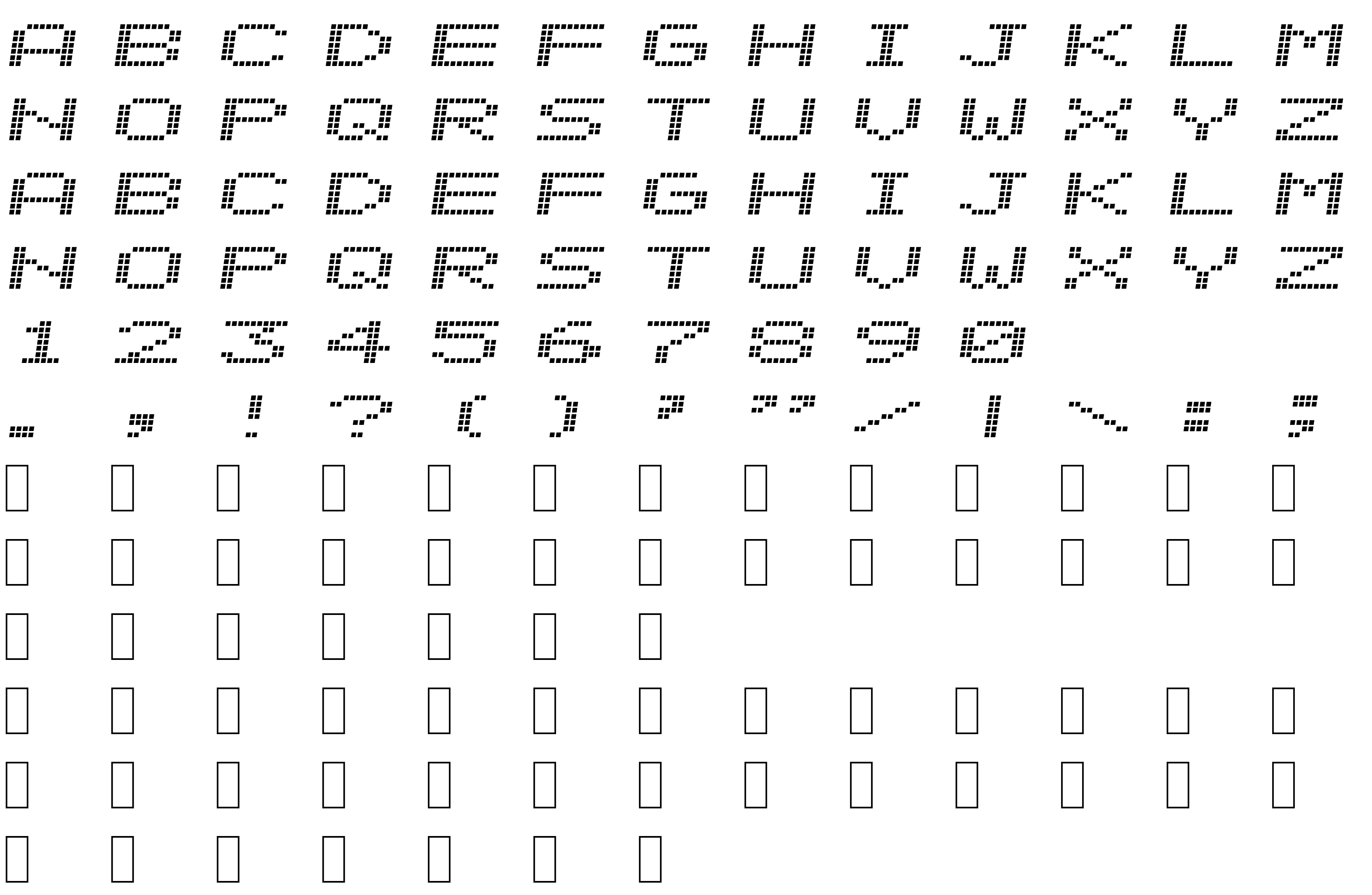 Шрифт Alpine 7558S