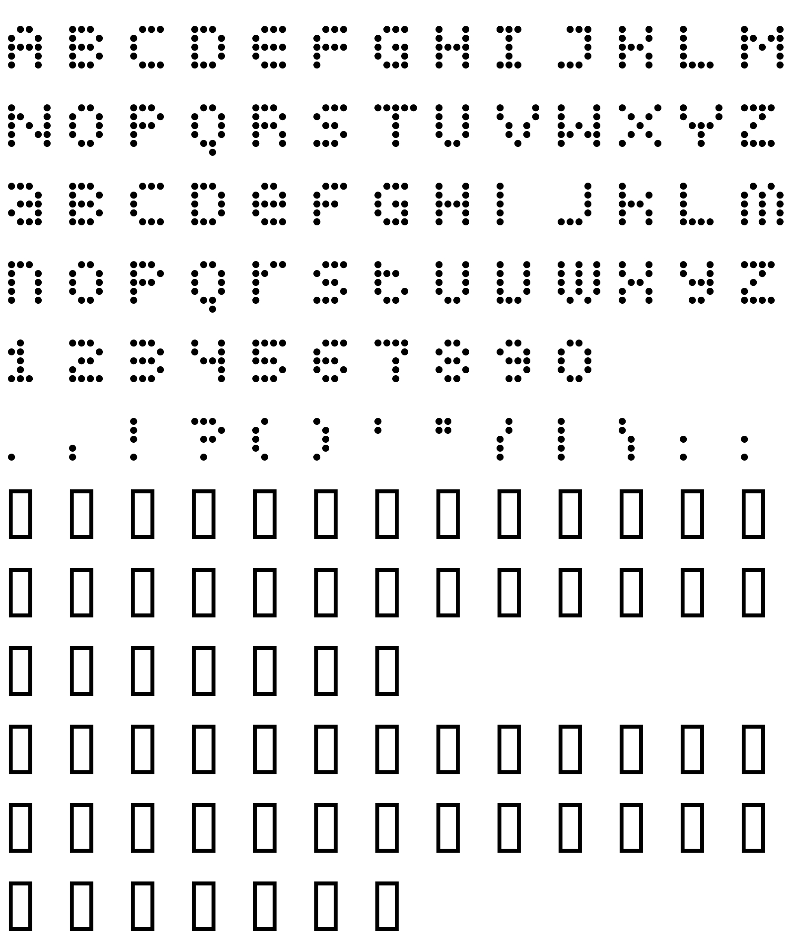 Шрифт Display Dots