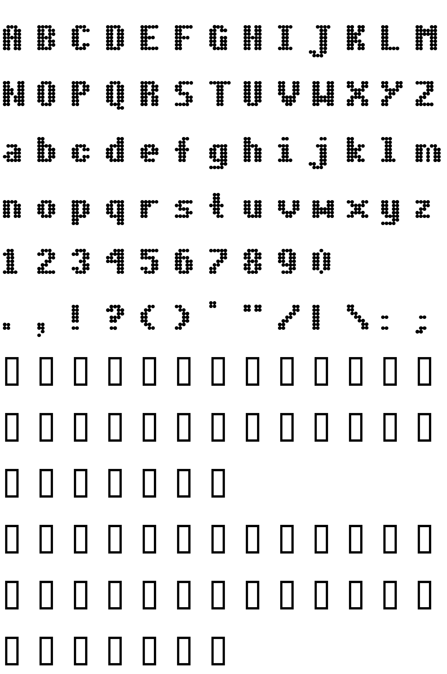 Шрифт Dot Matrix Bold