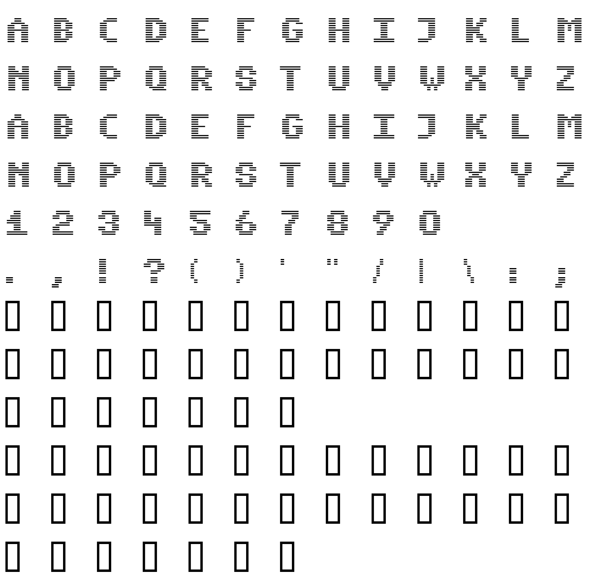 Шрифт Komodore Normal