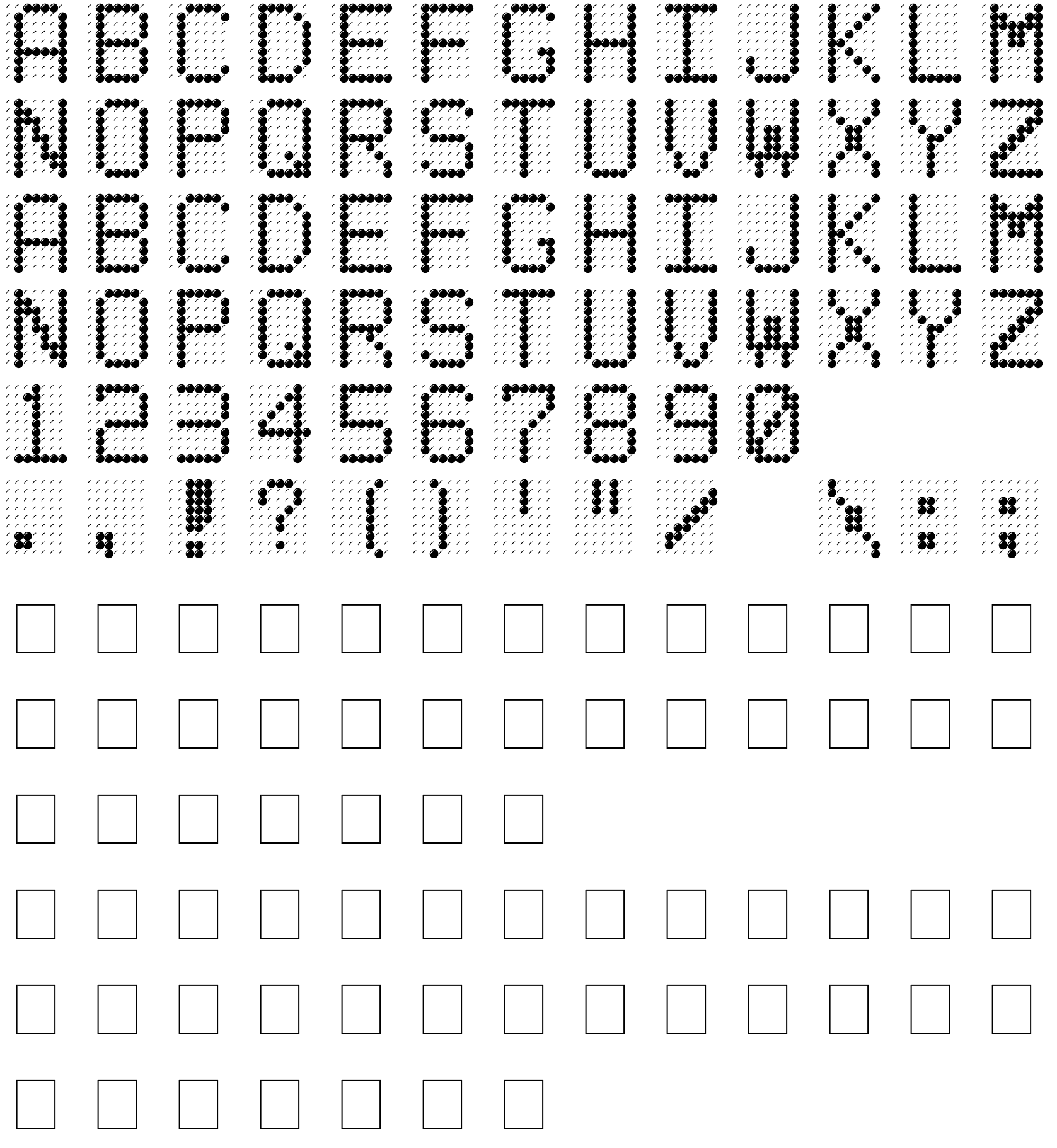 Шрифт LED BOARD REVERSED