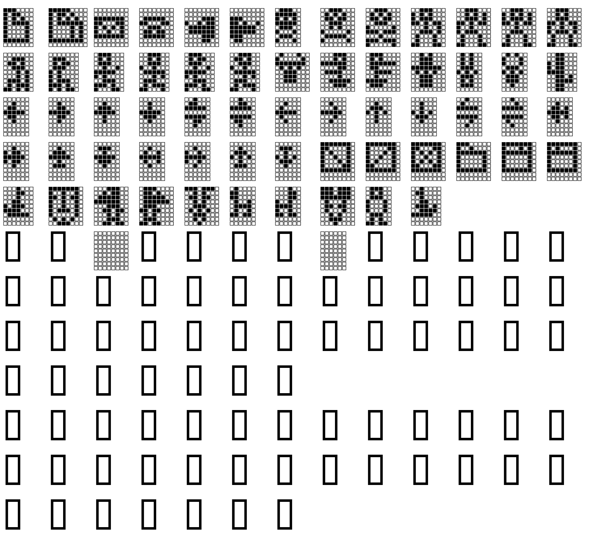 Шрифт TPF Display Symbol