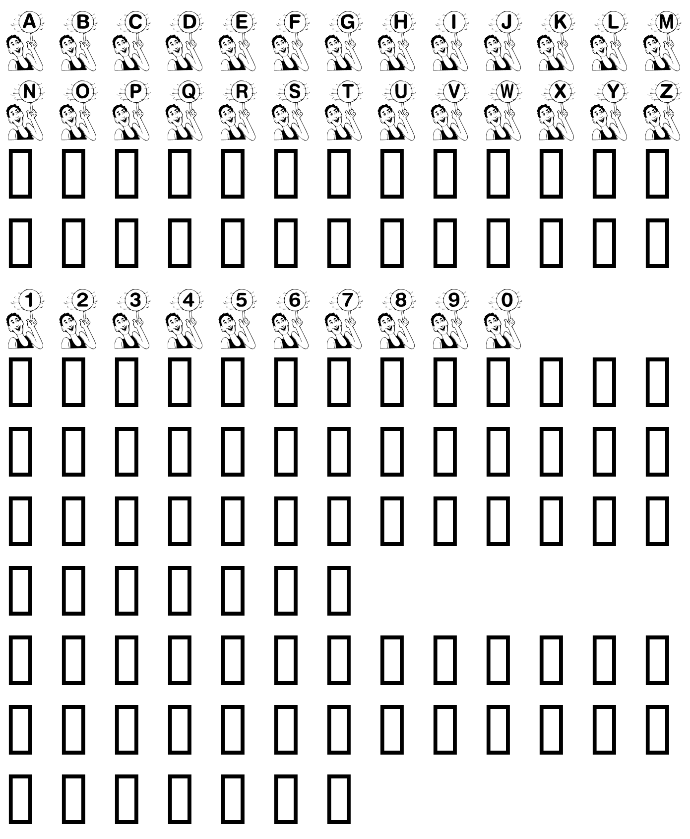 Шрифт KR B'ball