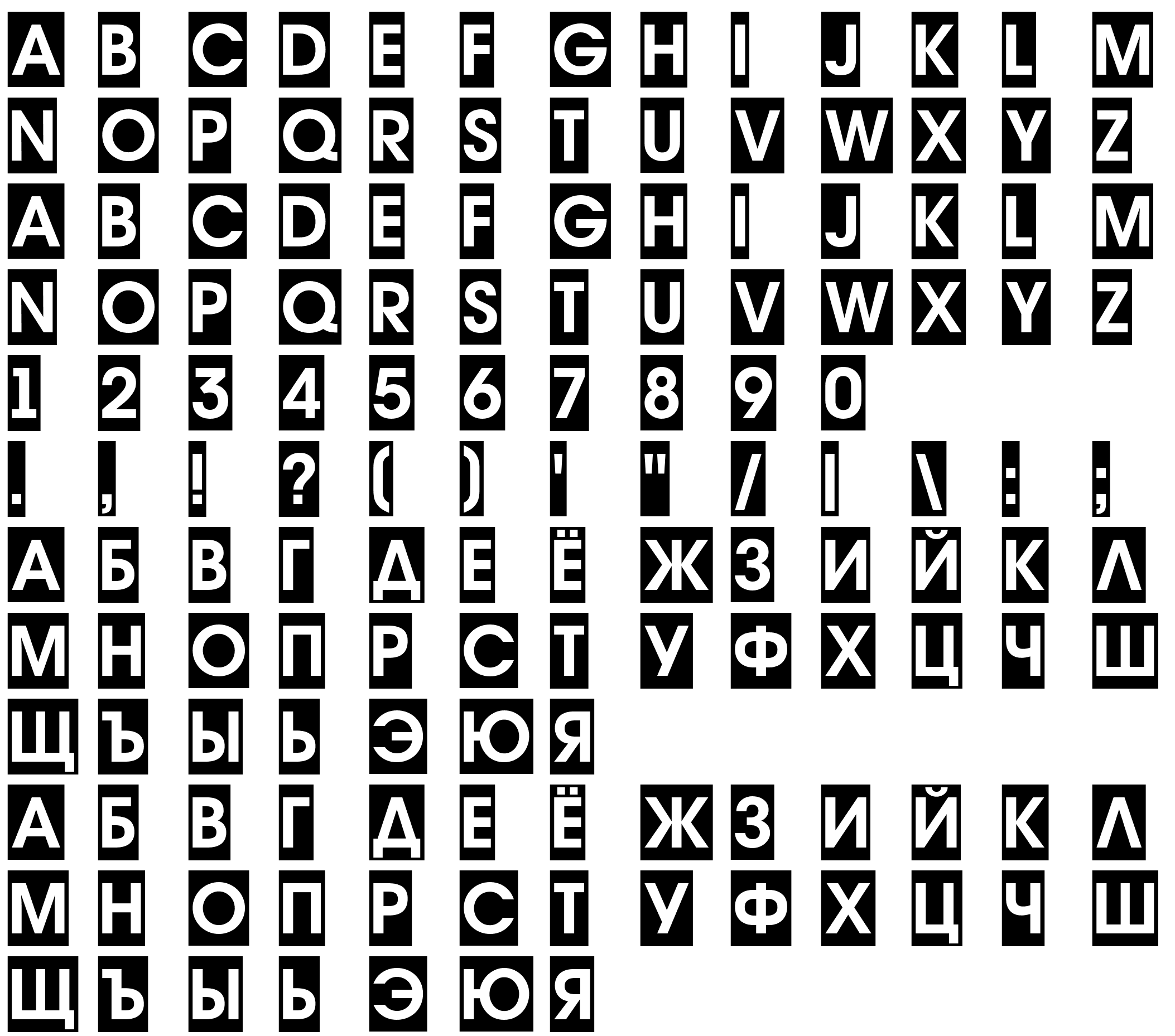 Шрифт a_AvanteTitulCm Bold