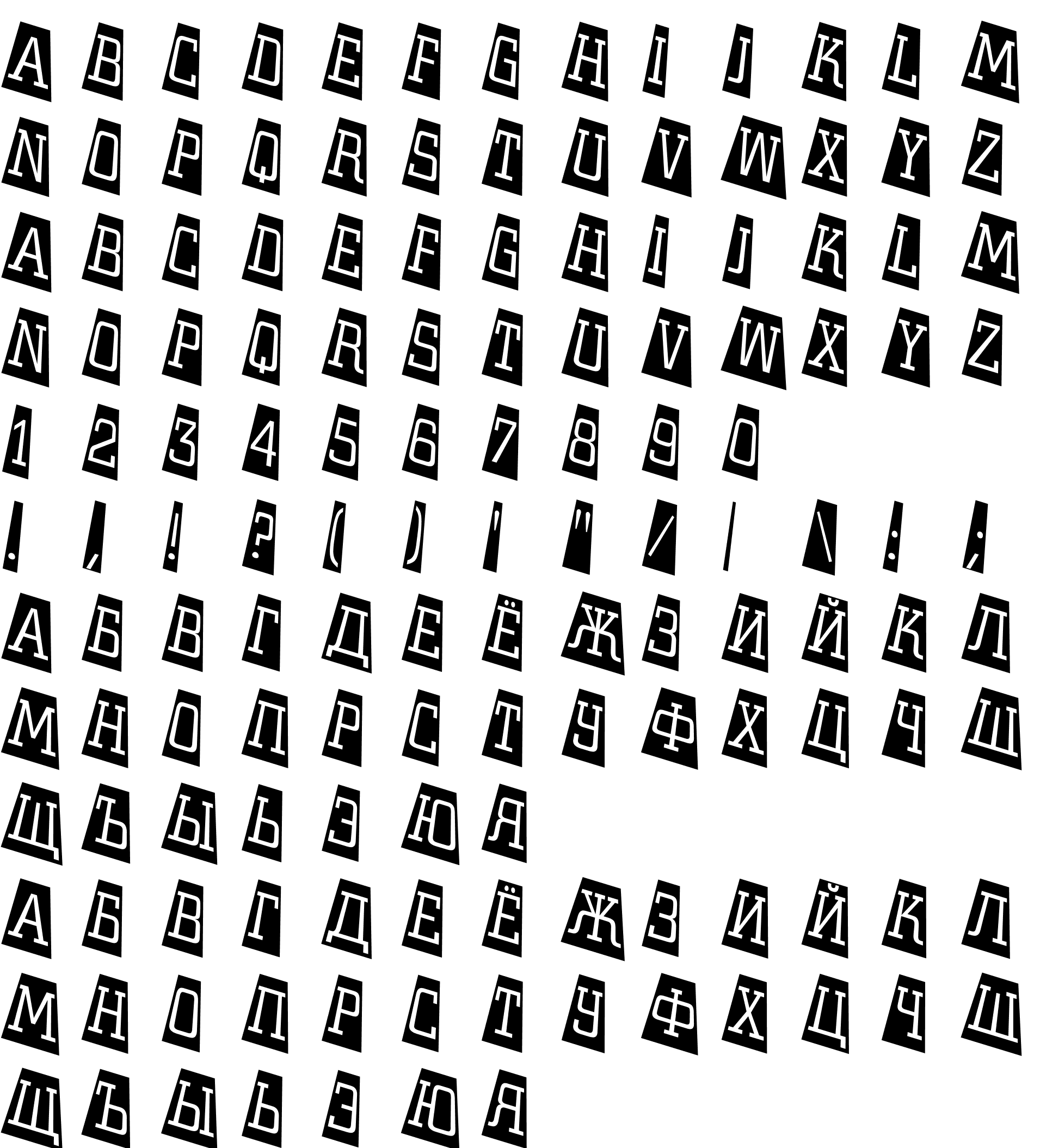 Шрифт a_CityNovaTtlCmTwLt