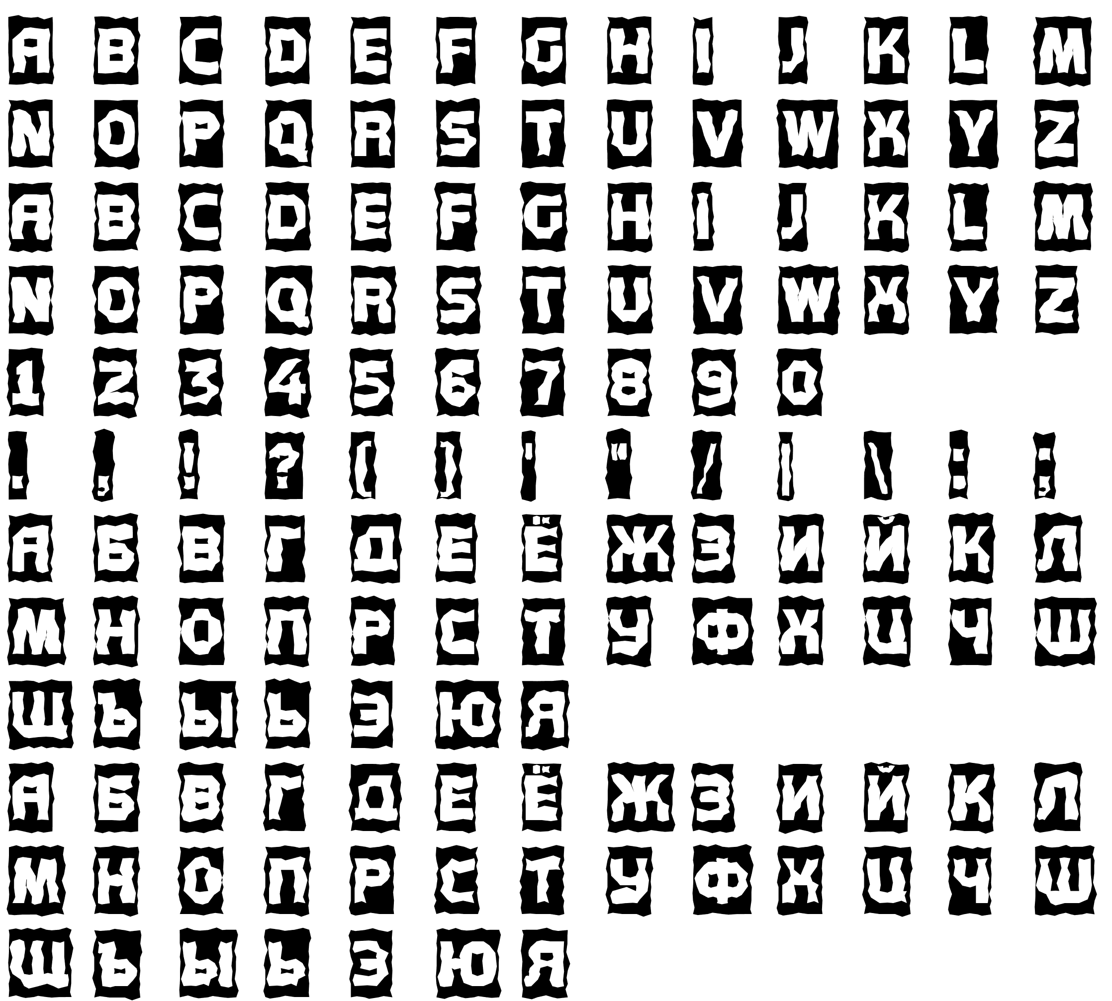 Шрифт a_ConceptoTtlCmBr