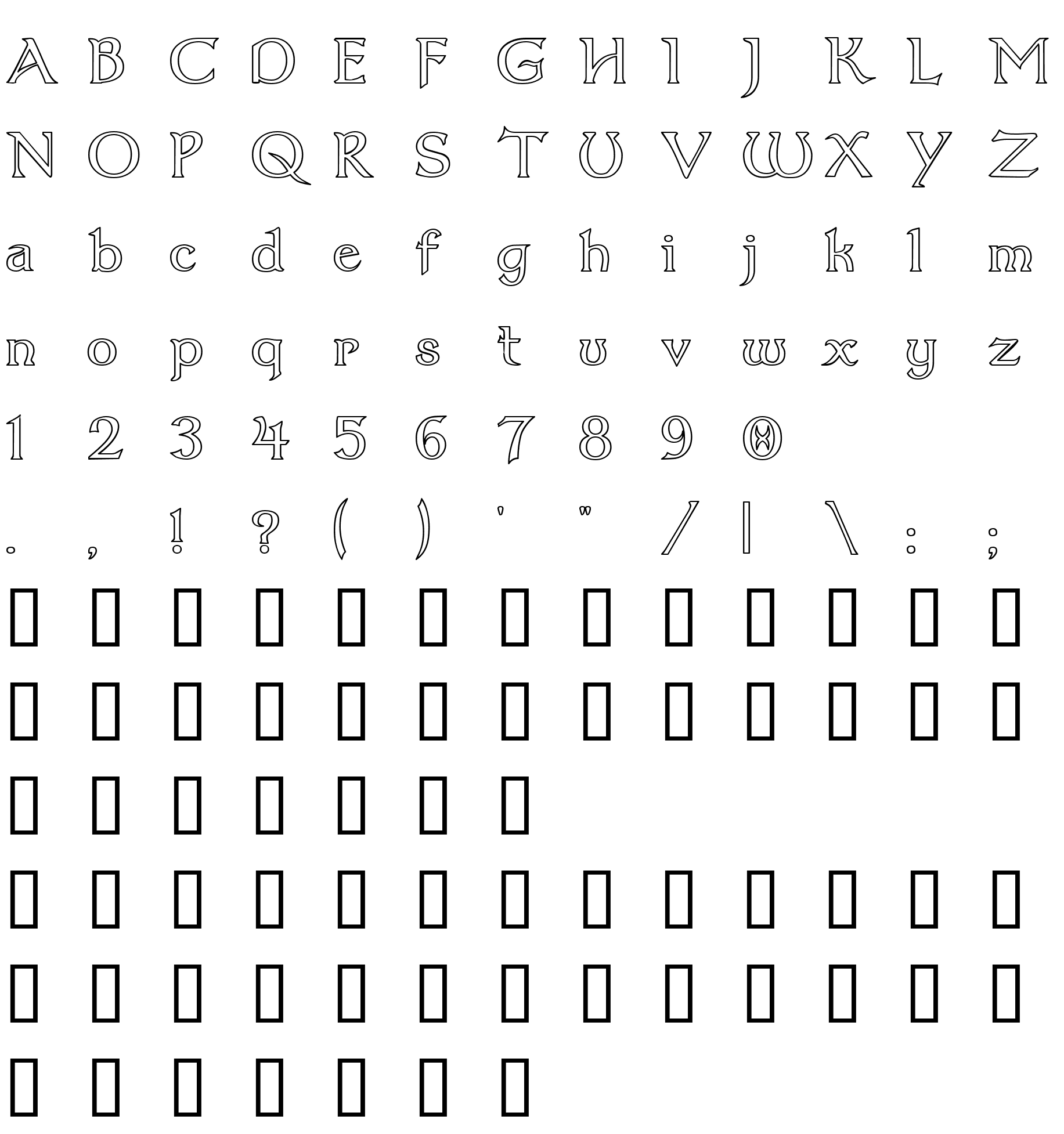 Шрифт Dumbledor 1 Outline