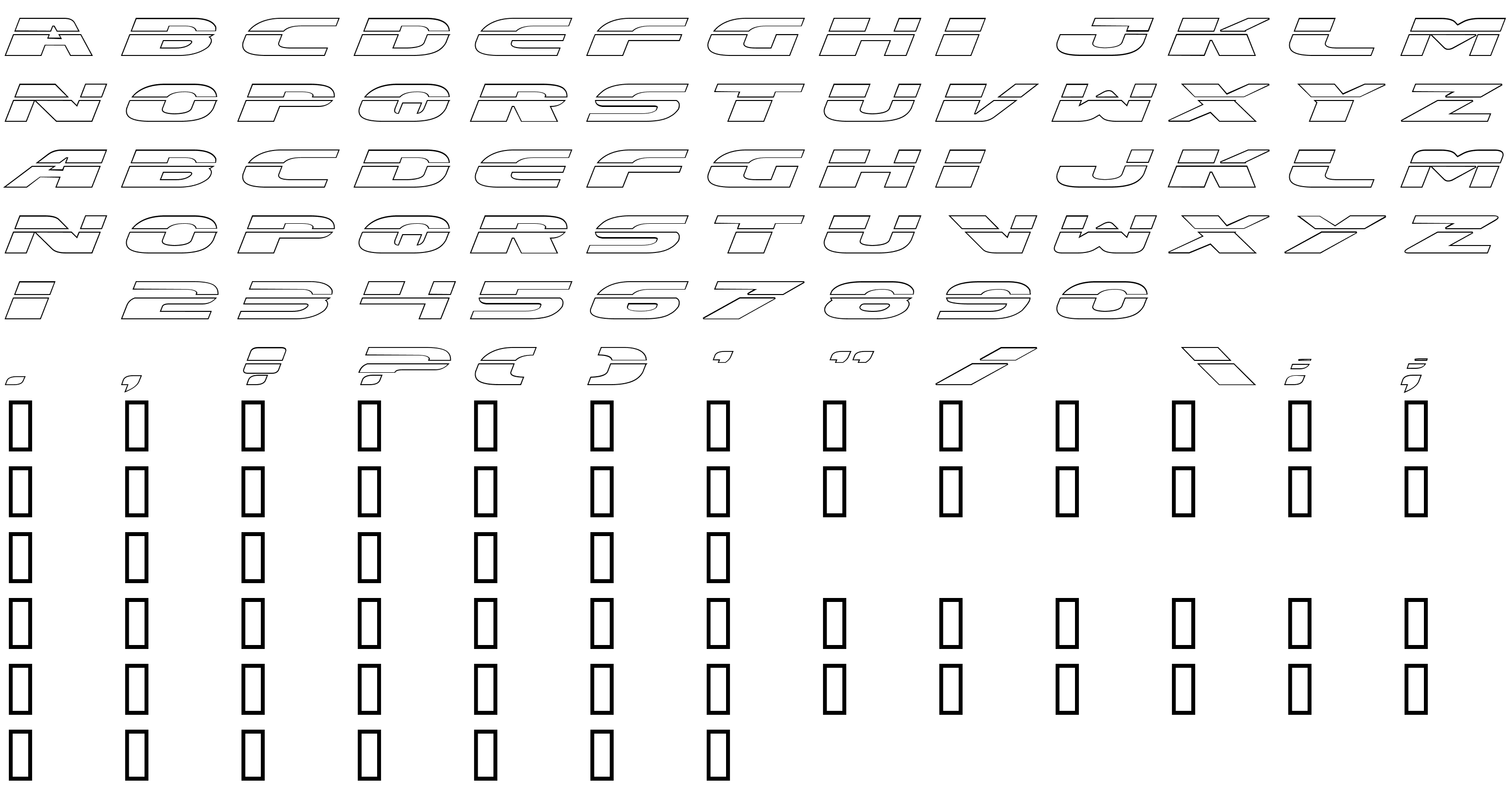 Шрифт Excelerate Outline