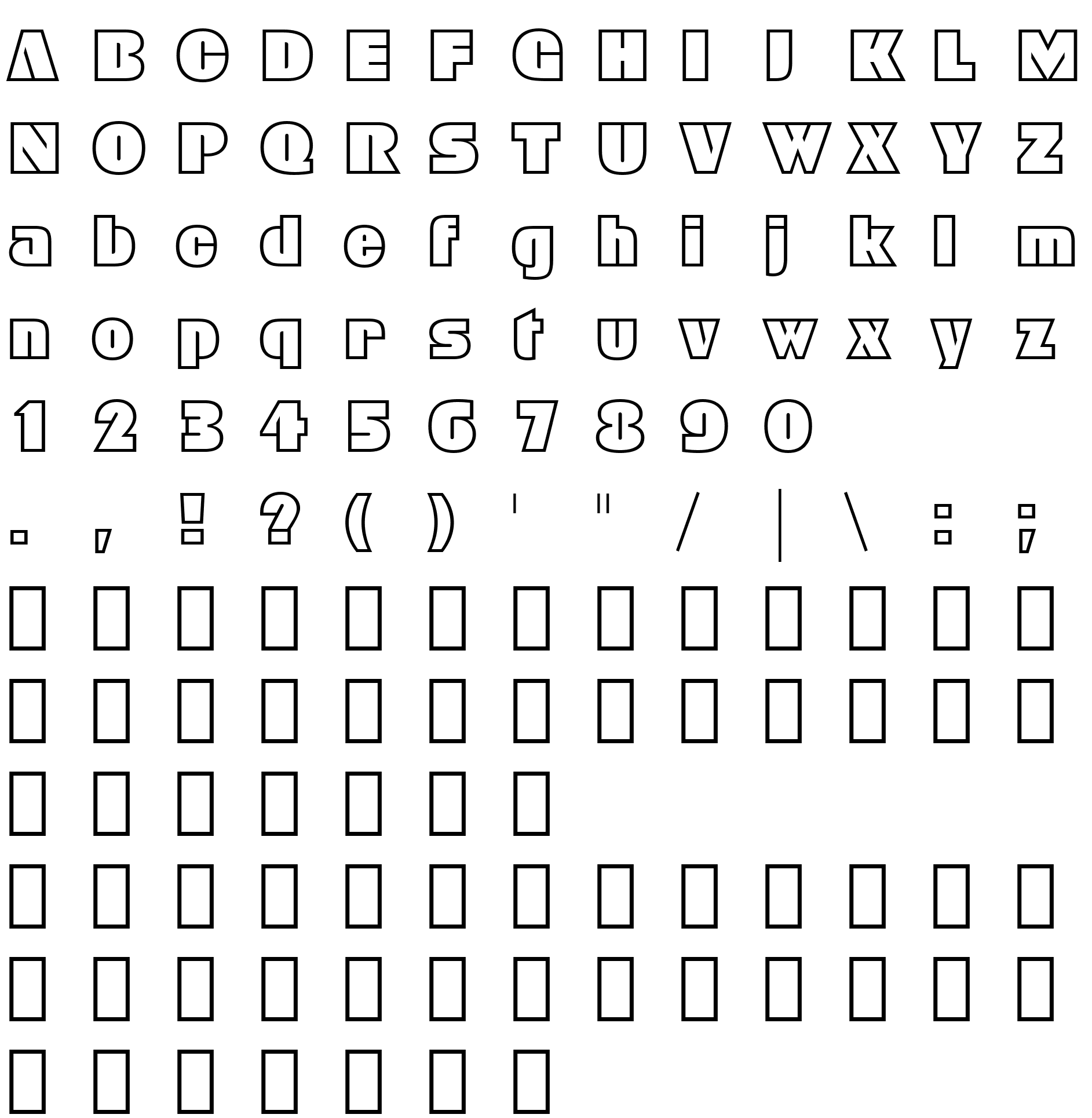Шрифт Geometric 885 BT