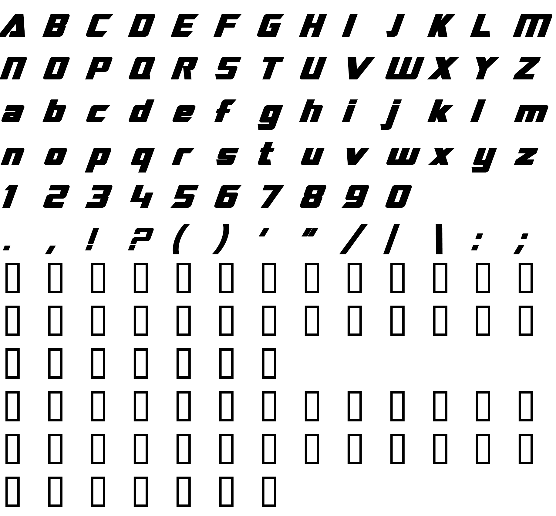 Шрифт SF TransRobotics Bold Italic