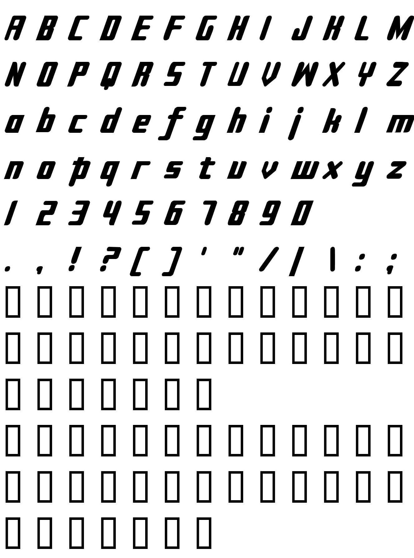 Шрифт Sujeta Bold Italic