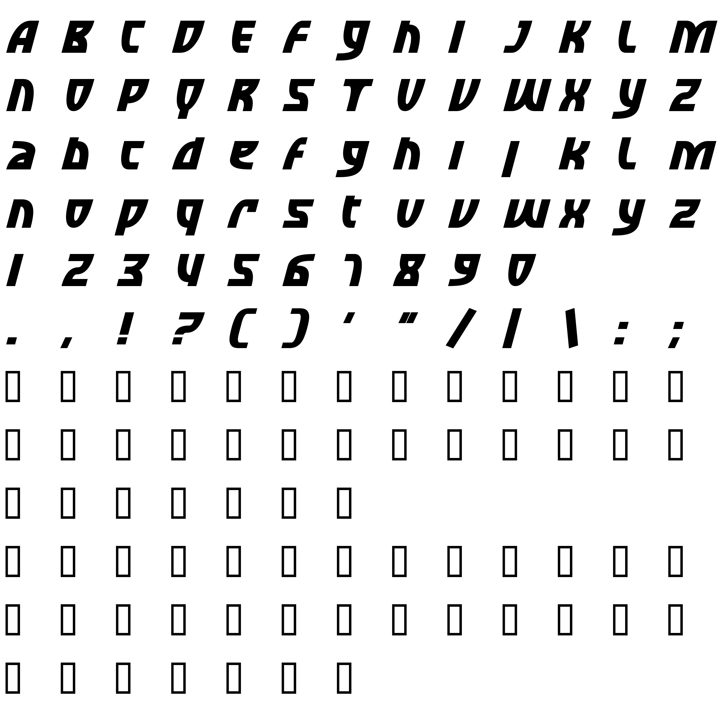 Шрифт SF Retroesque Bold Italic