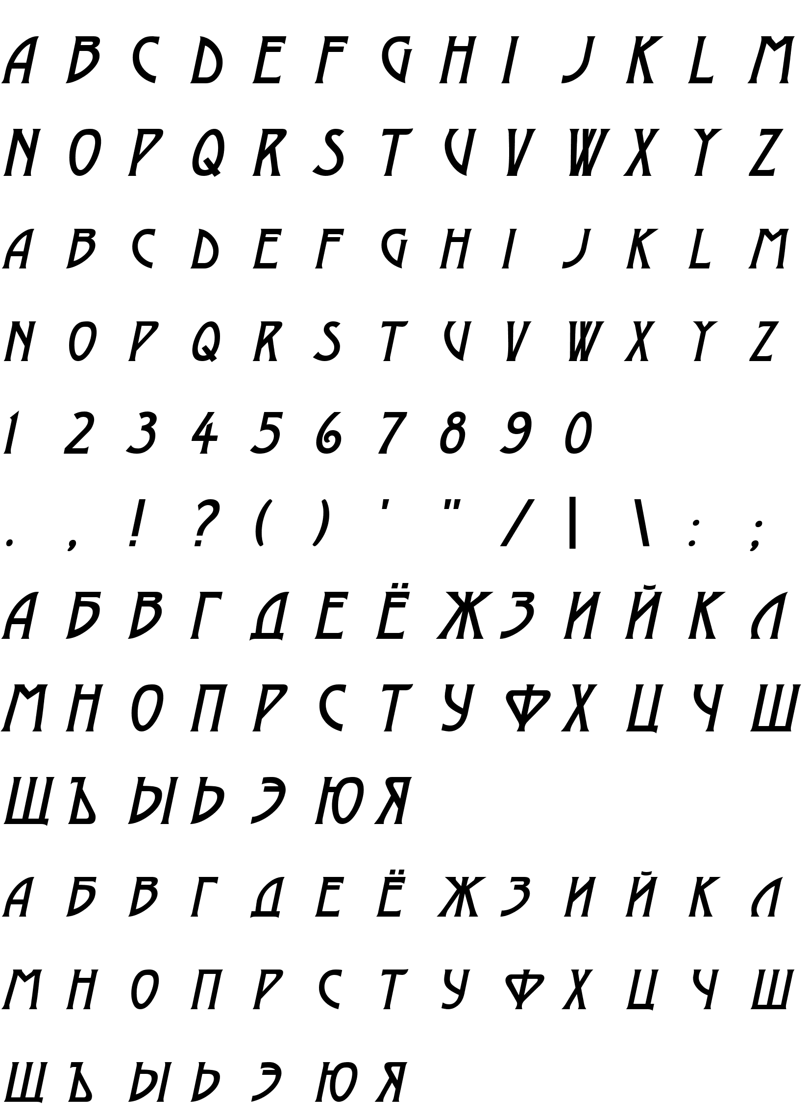 Шрифт a_ModernoCaps Italic