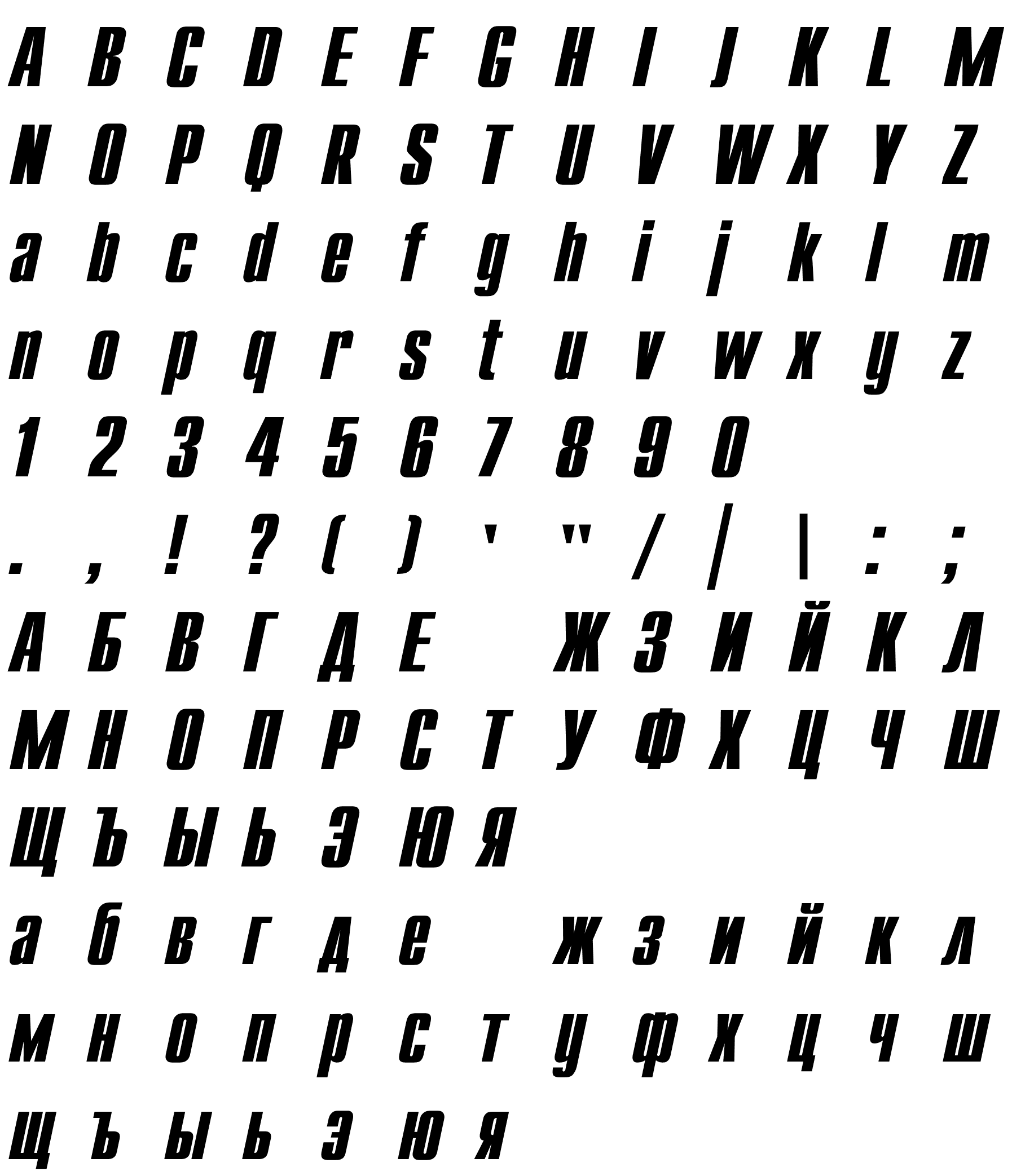 Шрифт Compact Bold Italic