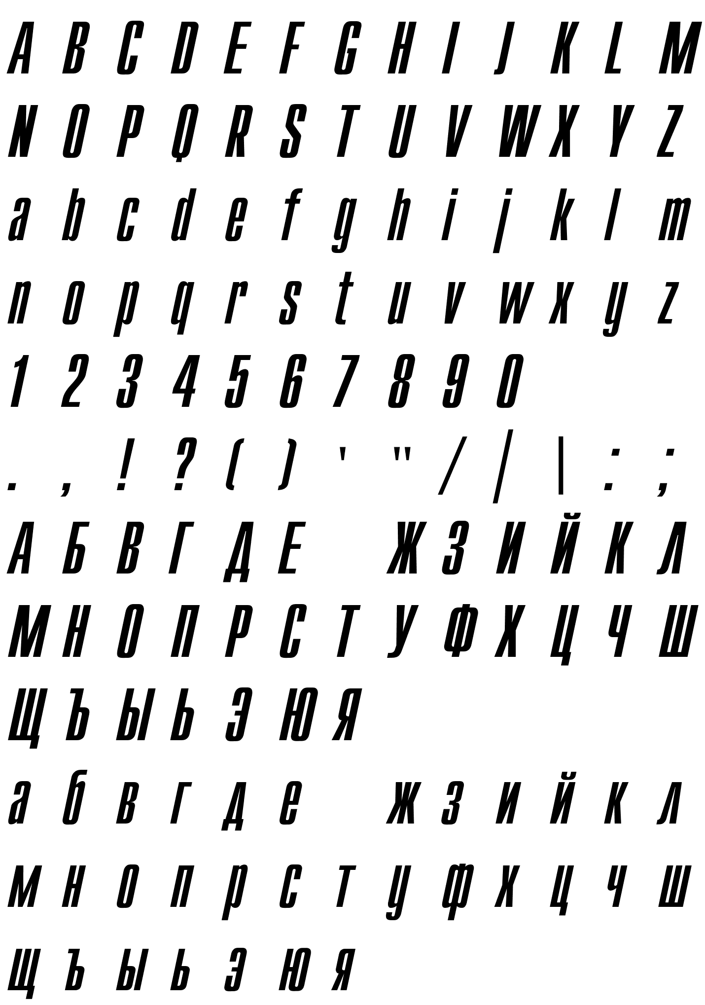 Шрифт Compact Italic