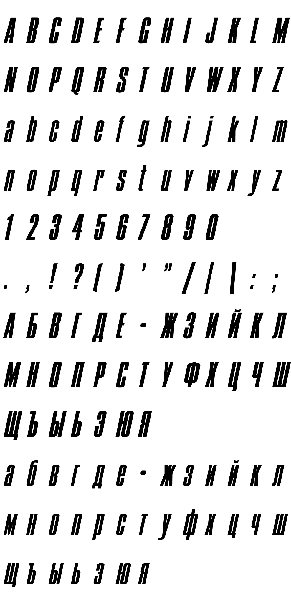 Шрифт Condens Bold Italic