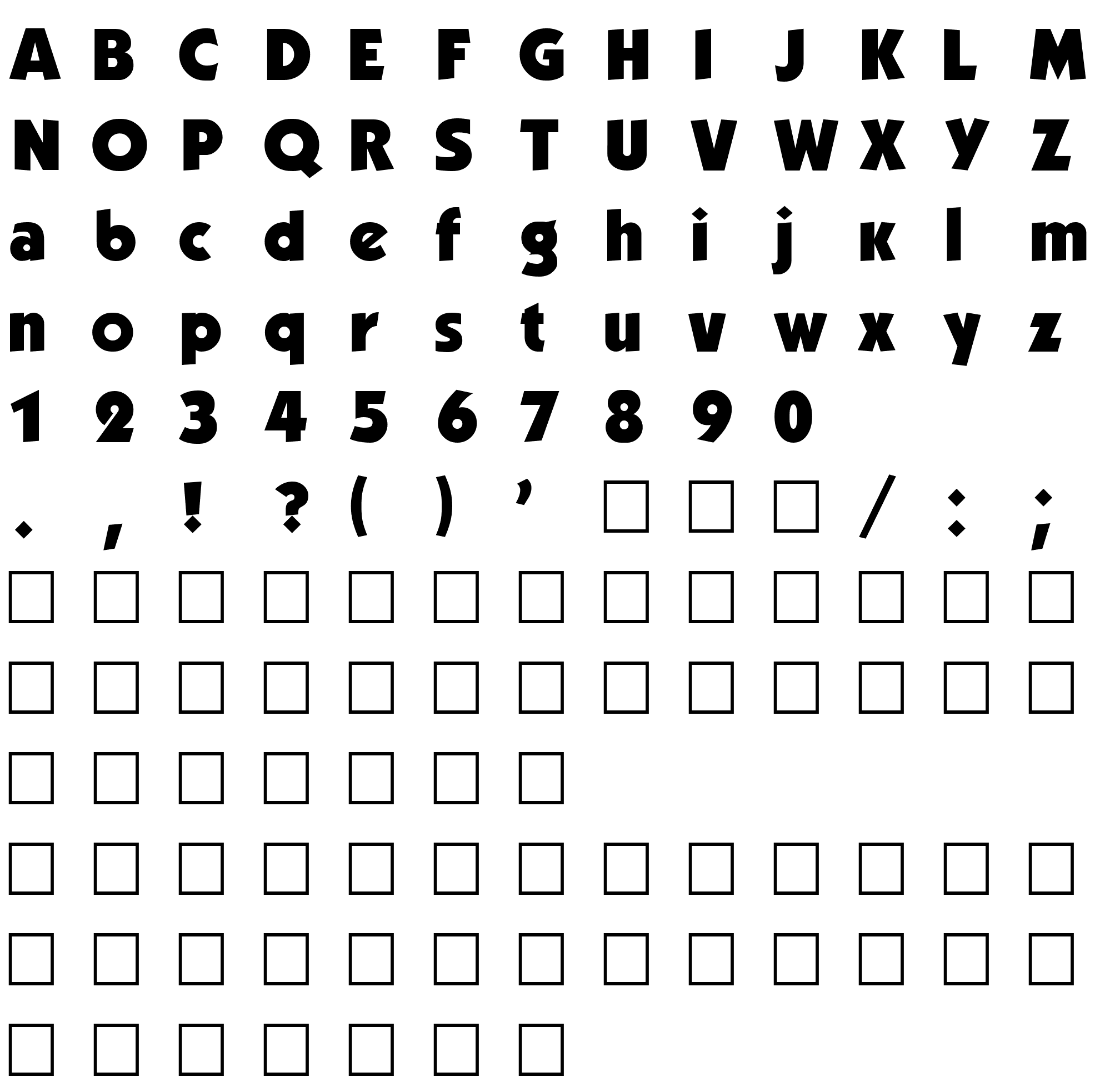 Шрифт DG_Kabel Bold
