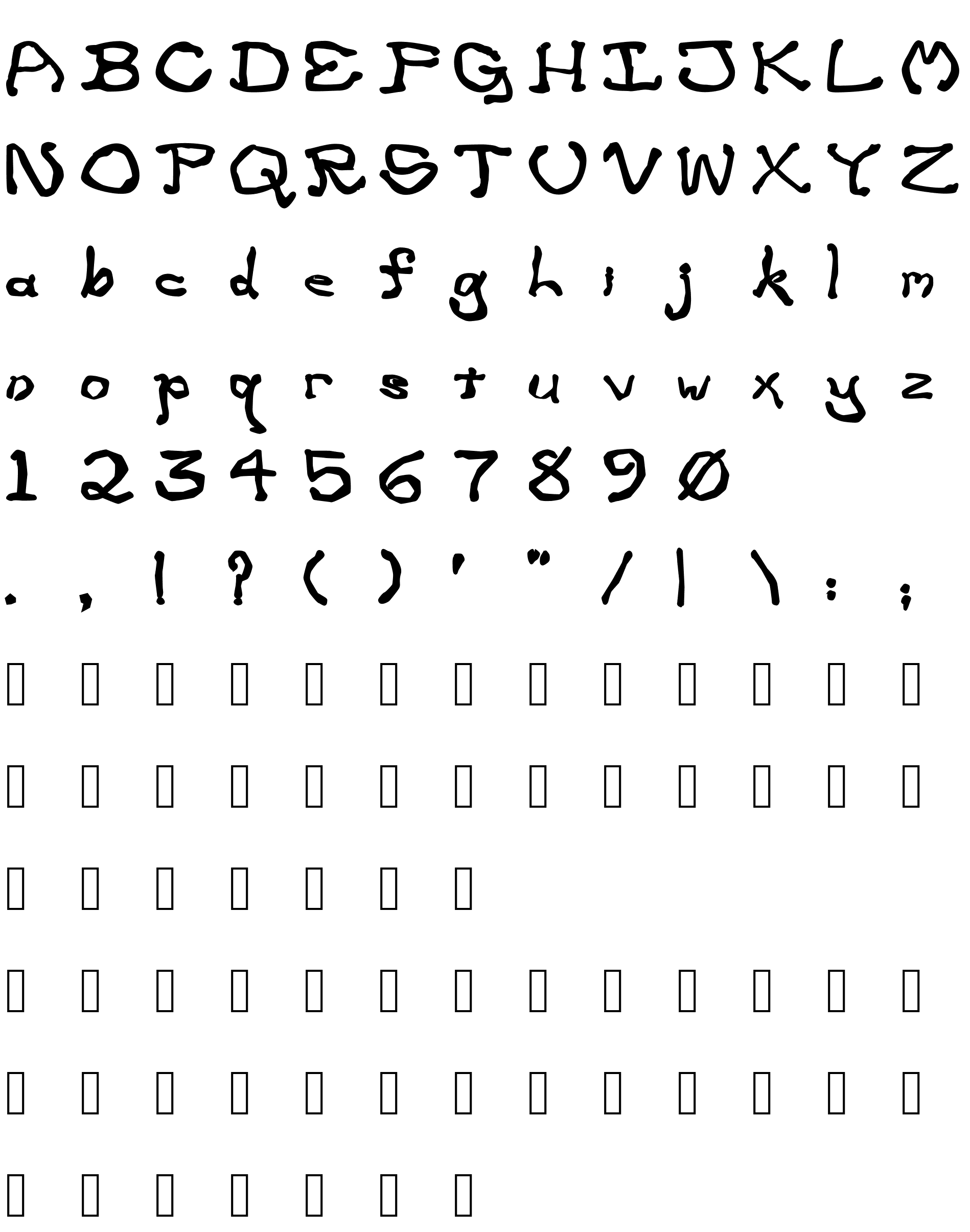 Шрифт zippittey