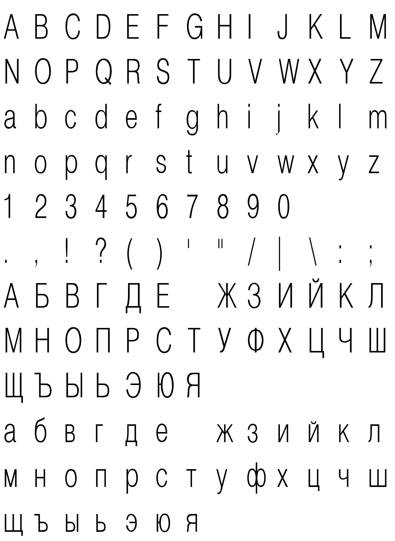 Шрифт Helvetica_Condenced-Normal