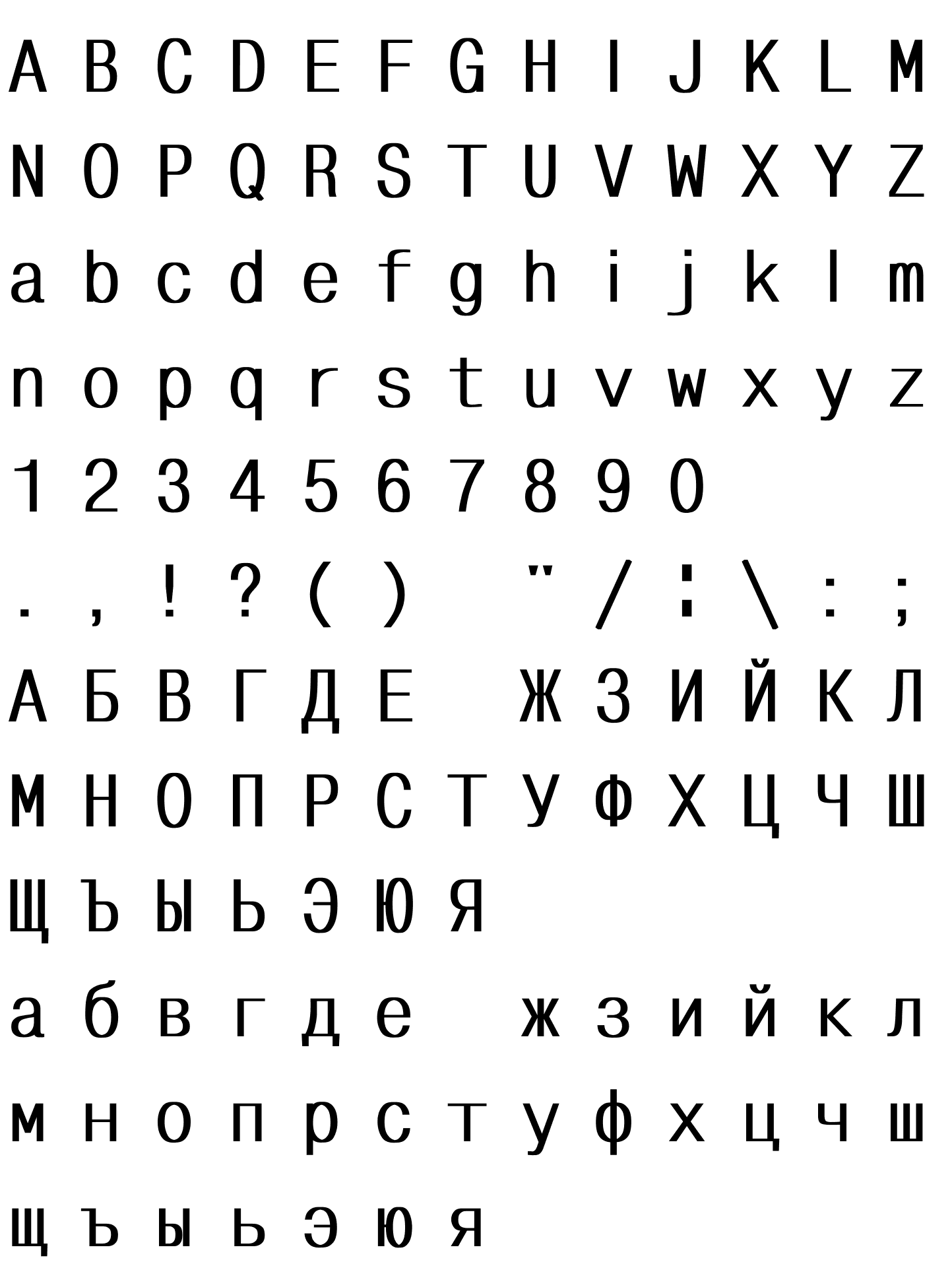 Шрифт MonoCondensed Bold