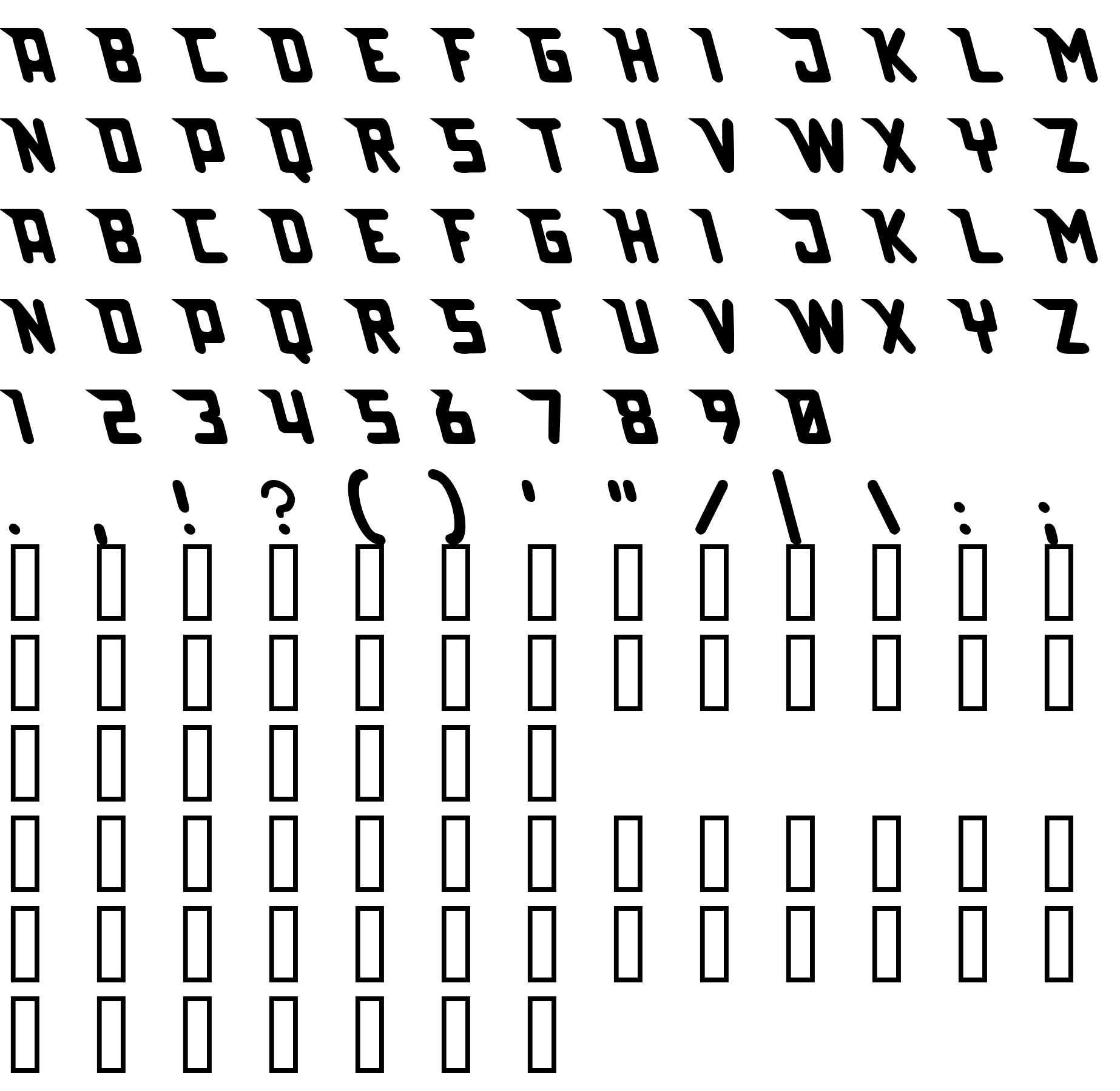 Шрифт Lazerbeam surprise