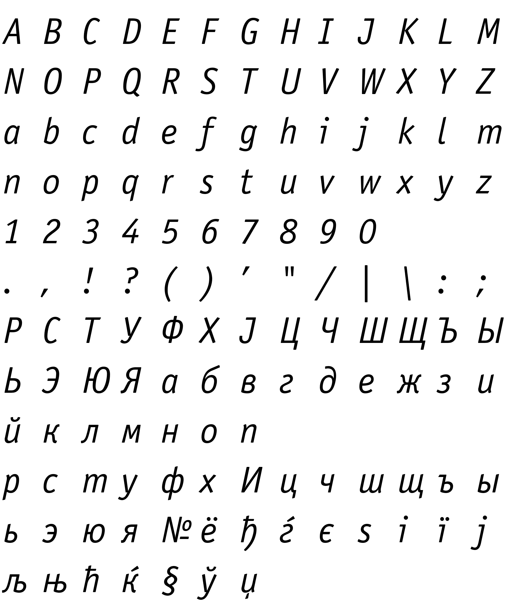 Шрифт OfficinaSansISOCTT Italic