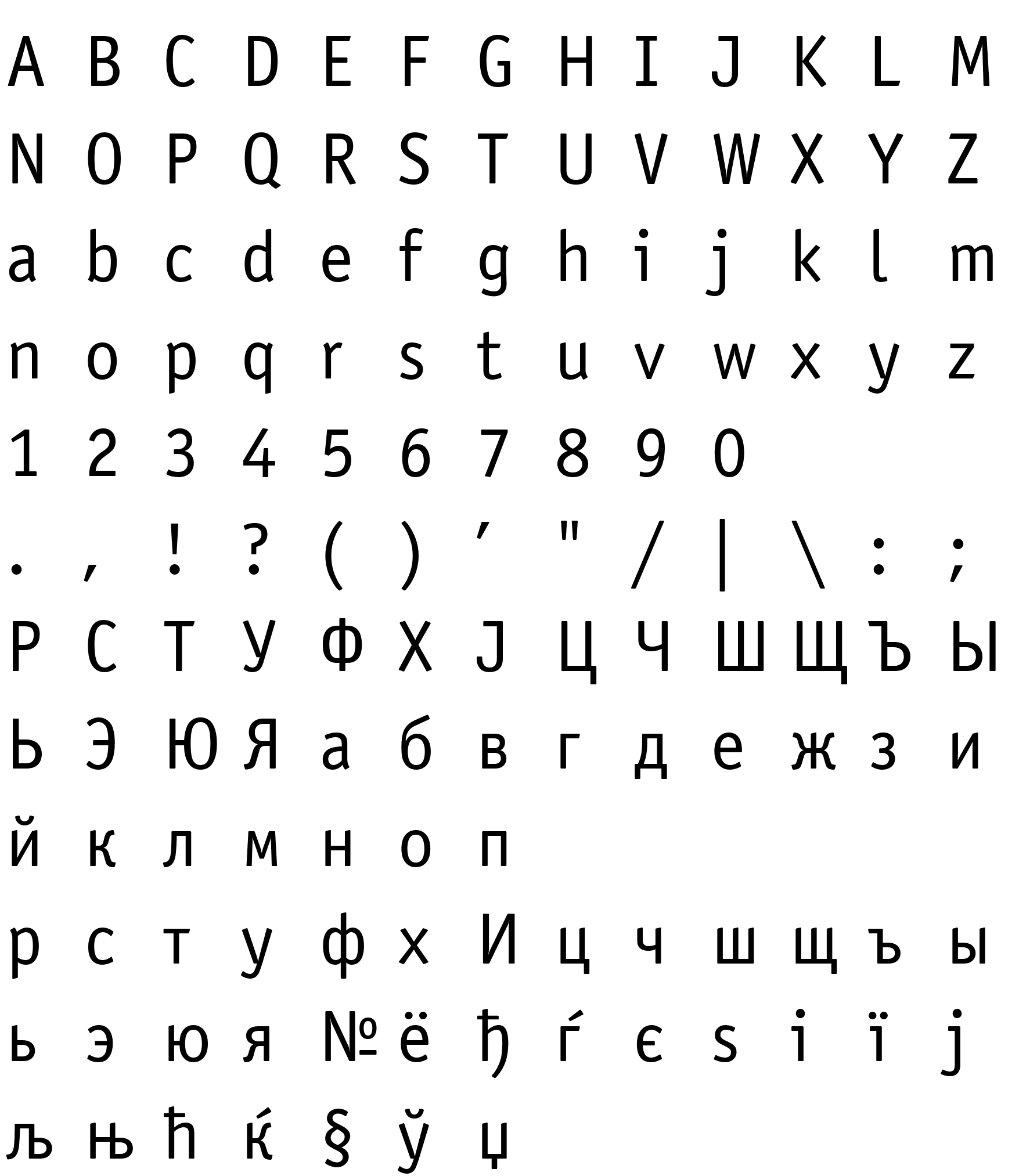 Шрифт OfficinaSansISOCTT