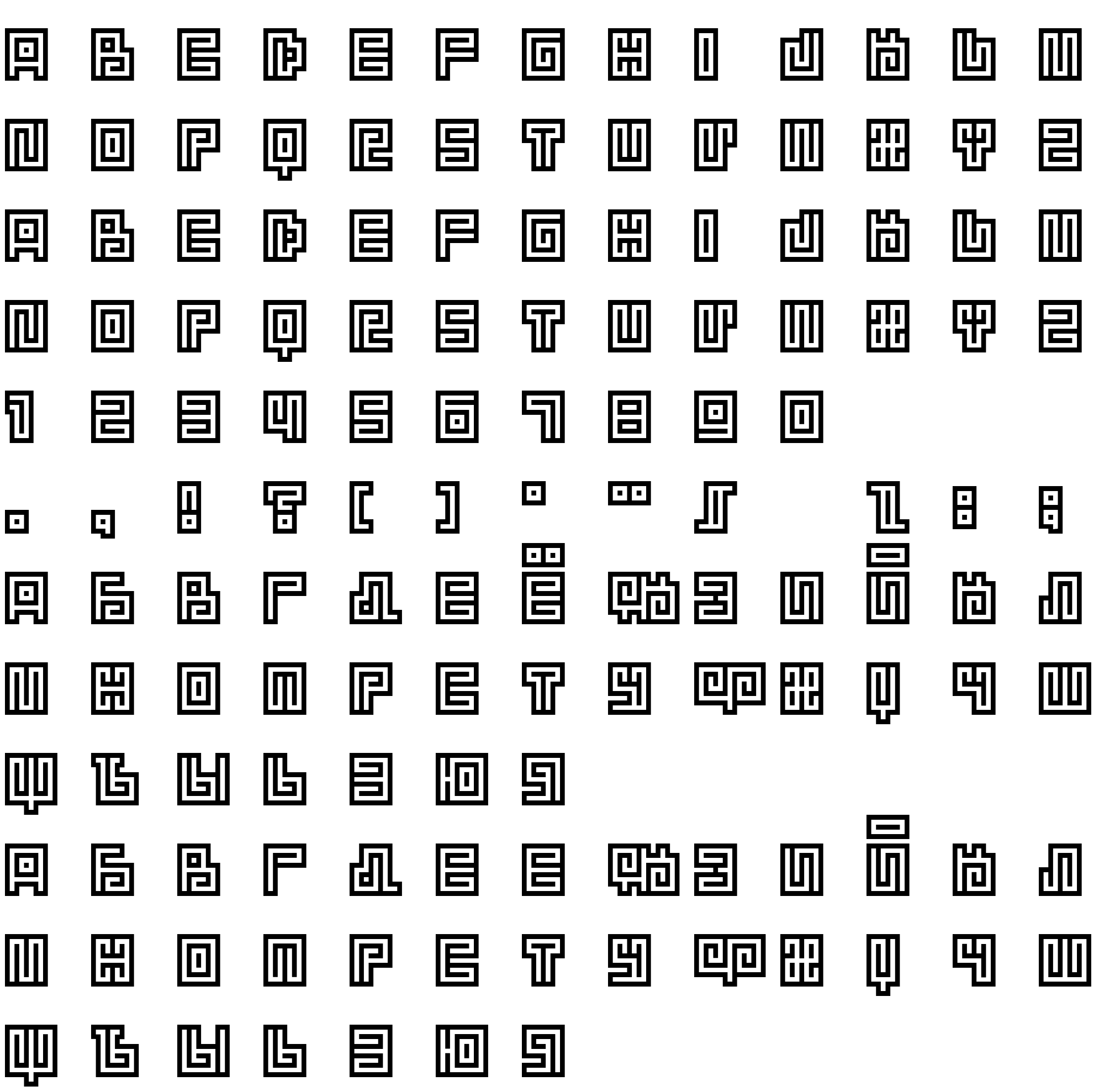 Шрифт BM spiral Cap Cyr