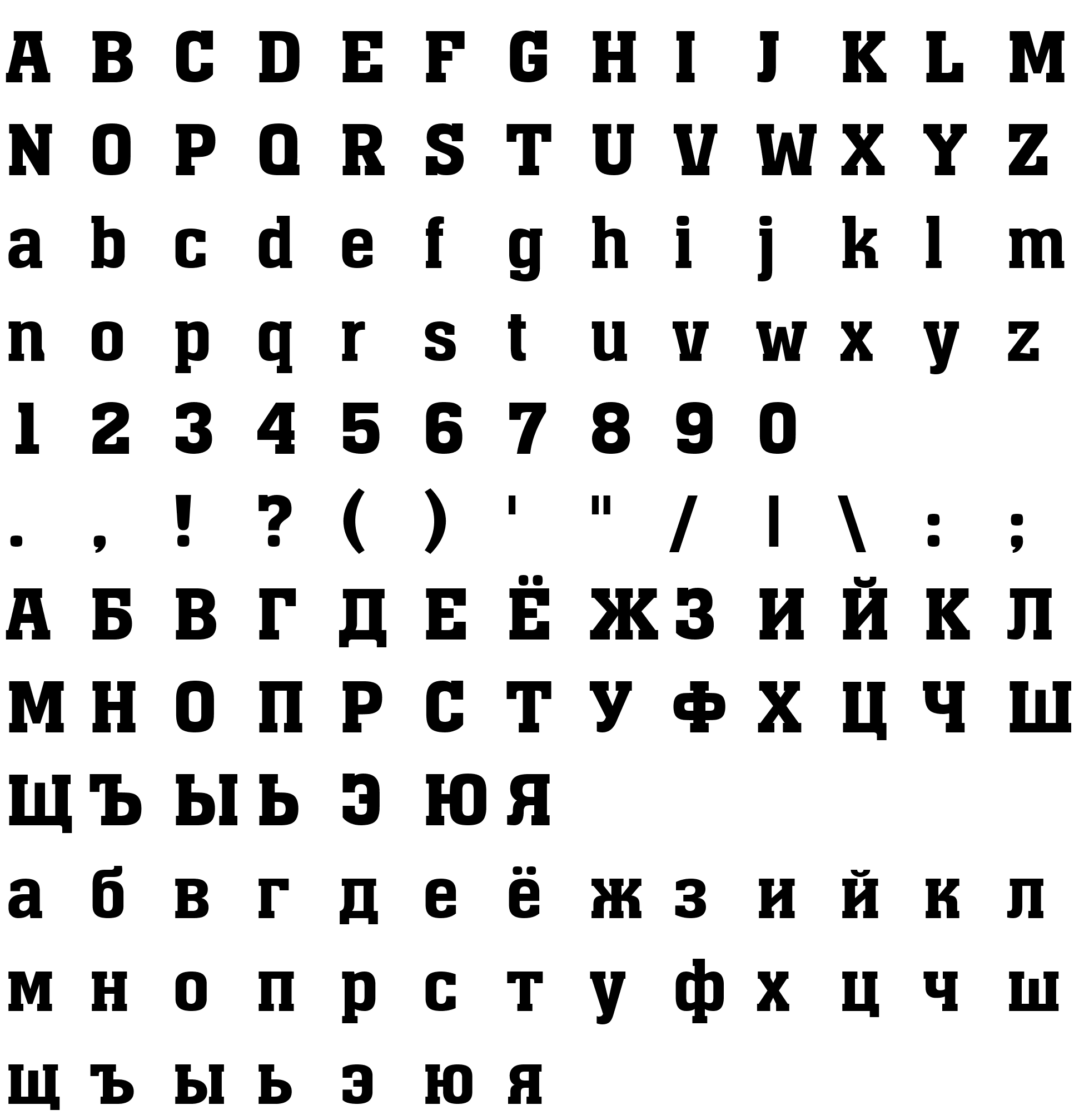 Шрифт a_Monumento DemiBold