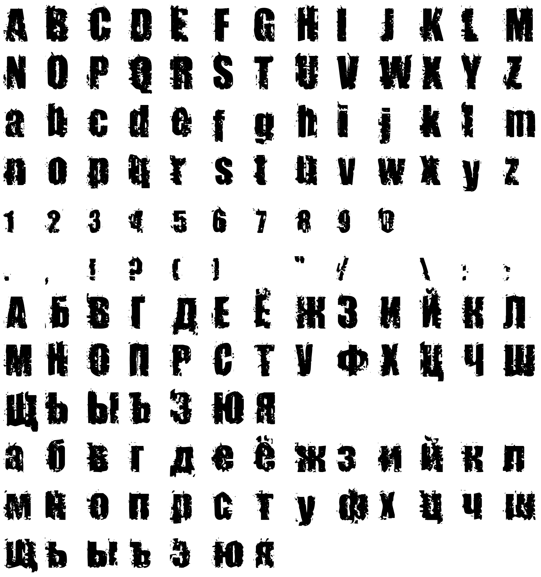 Шрифт Beast Impacted Regular