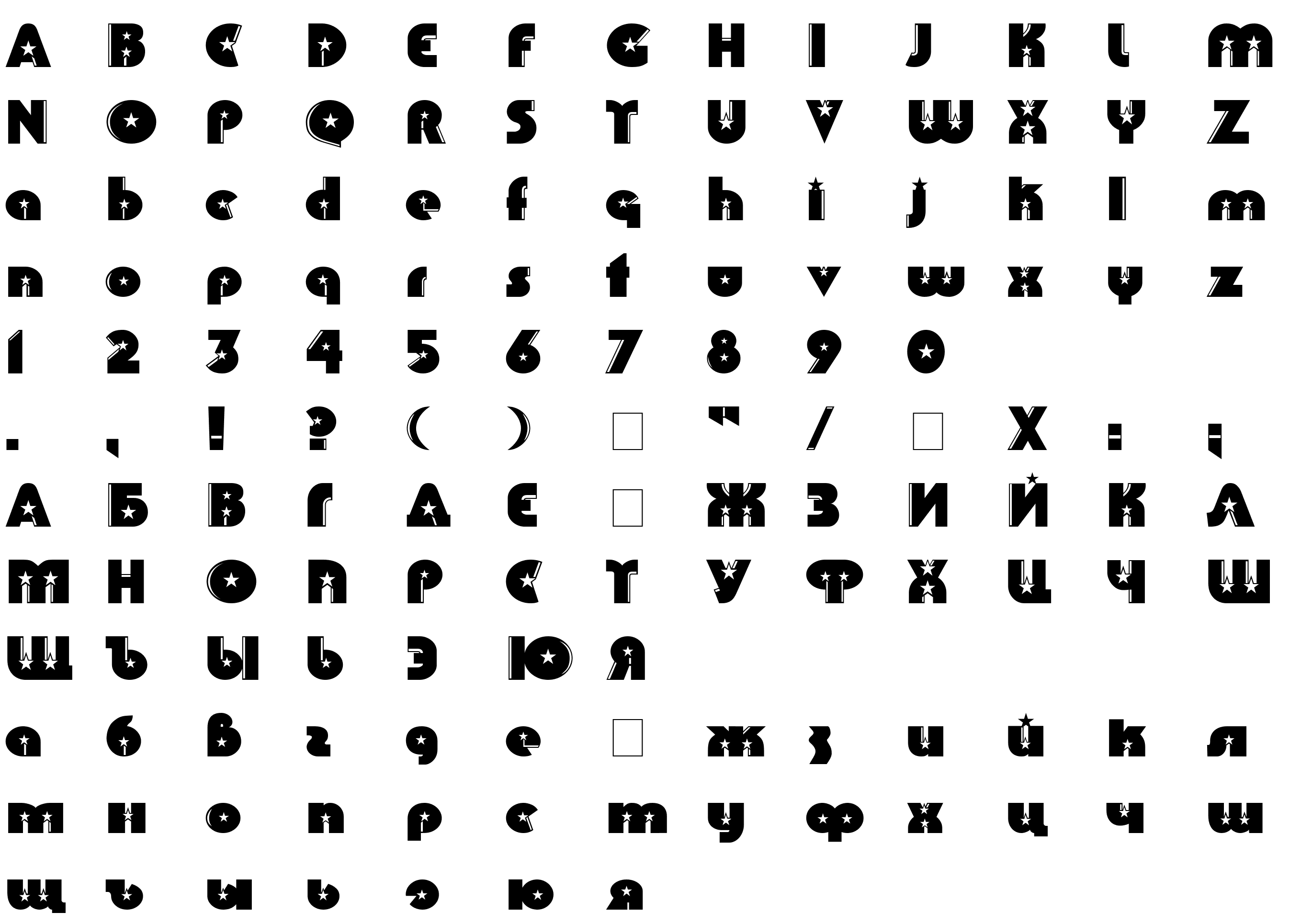 Шрифт Collins Normal