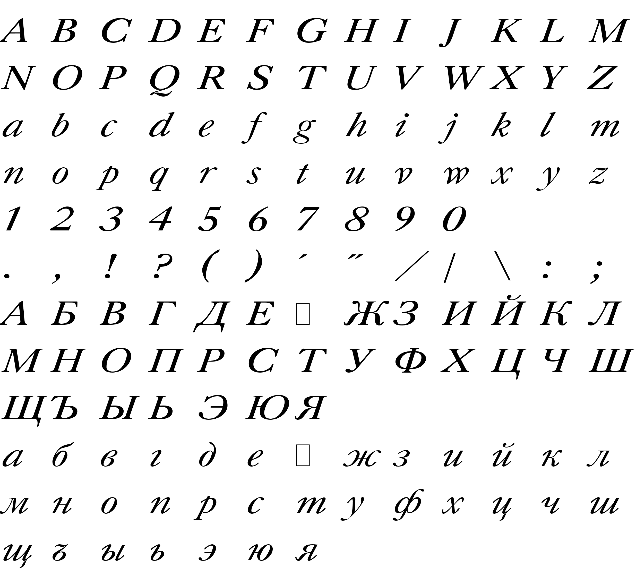 Шрифт Caslon Italic:001.001