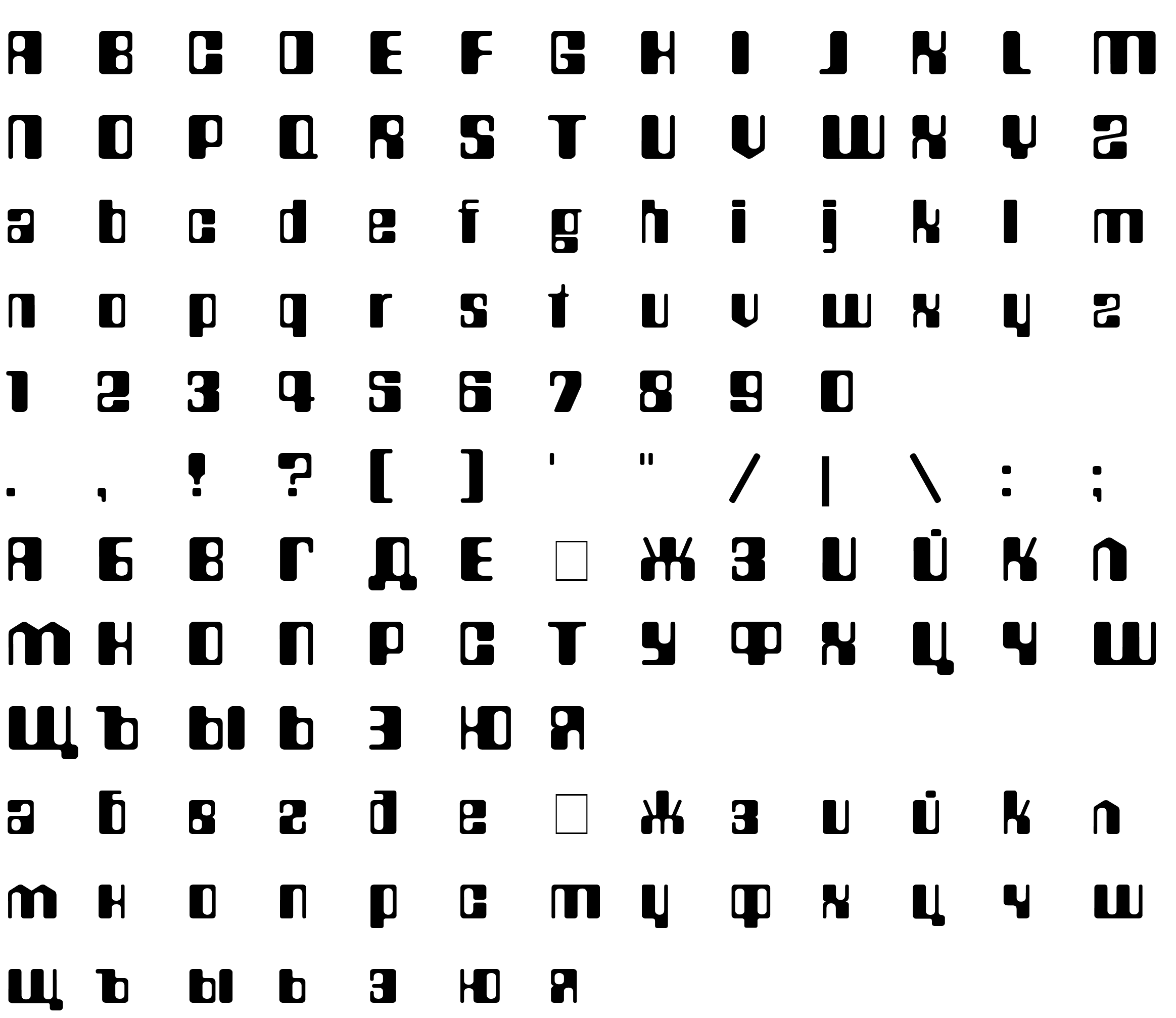 Шрифт Countdown Normal