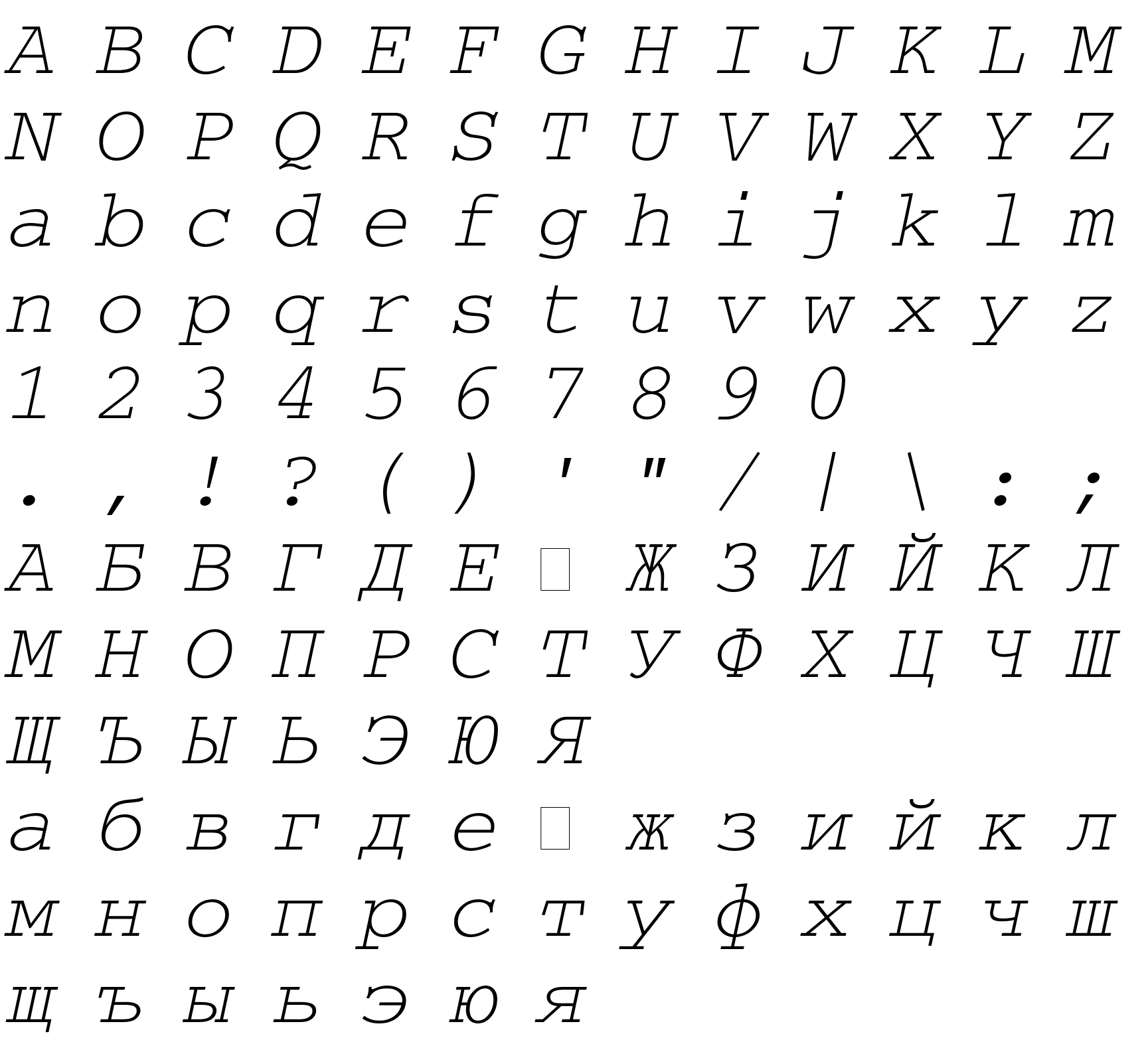 Шрифт CourierCTT Italic