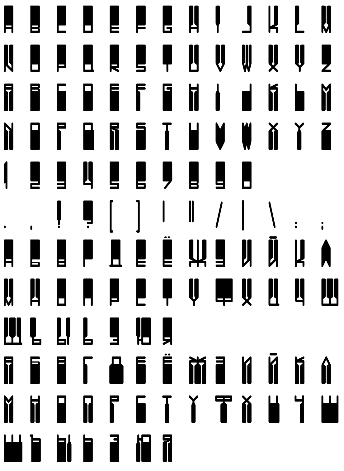 Шрифт DS Vanish Medium