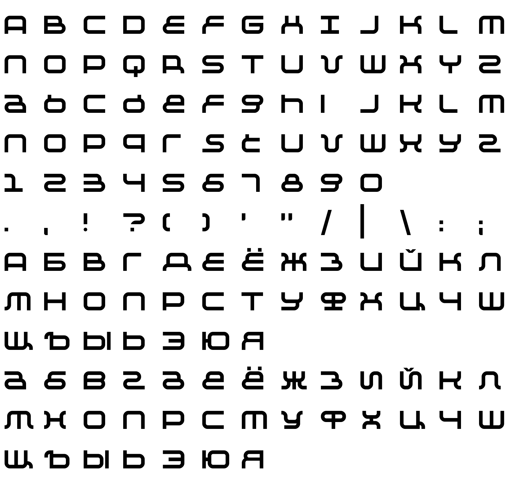 Шрифт KB Negative