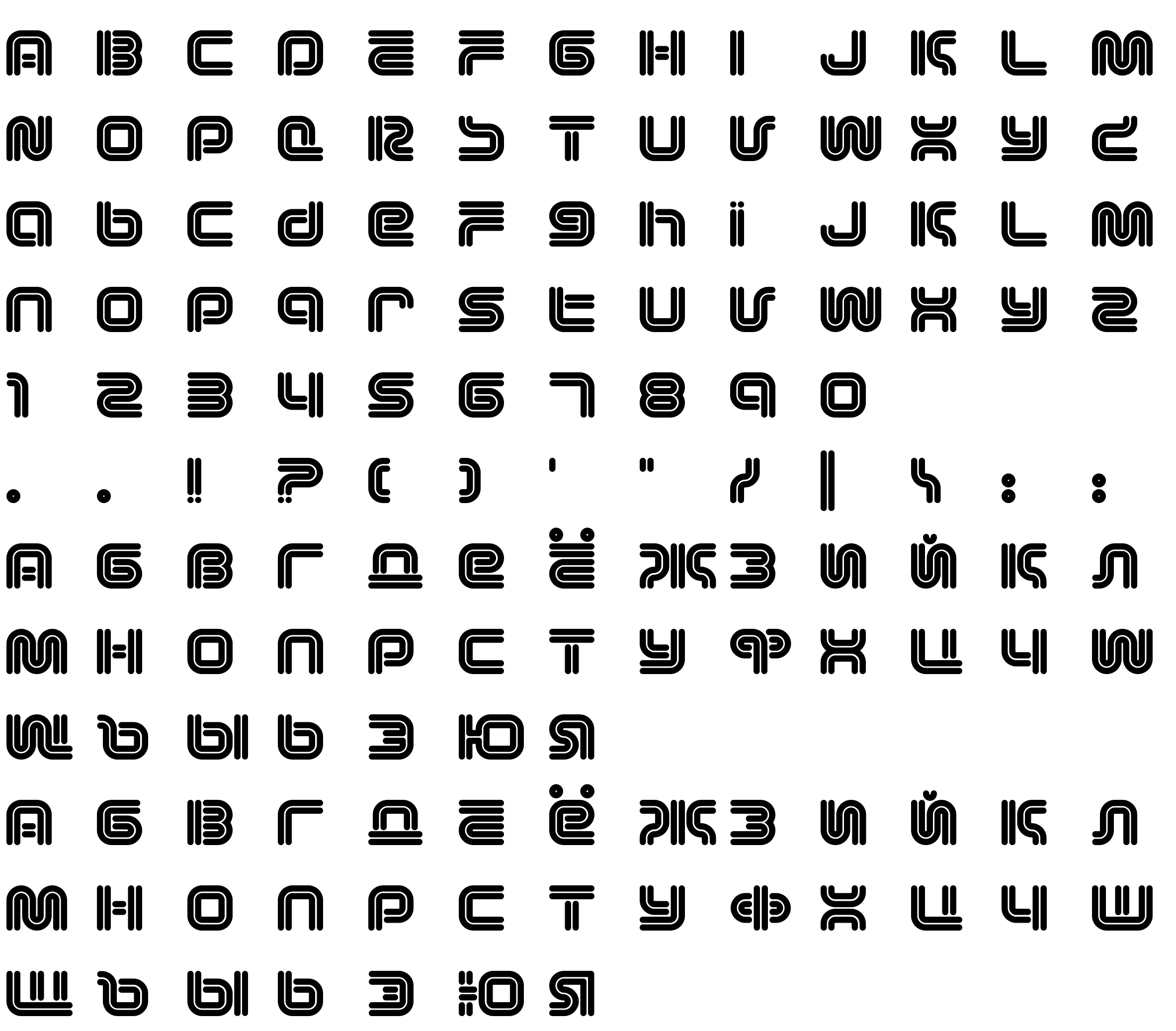 Шрифт KB Vectroid