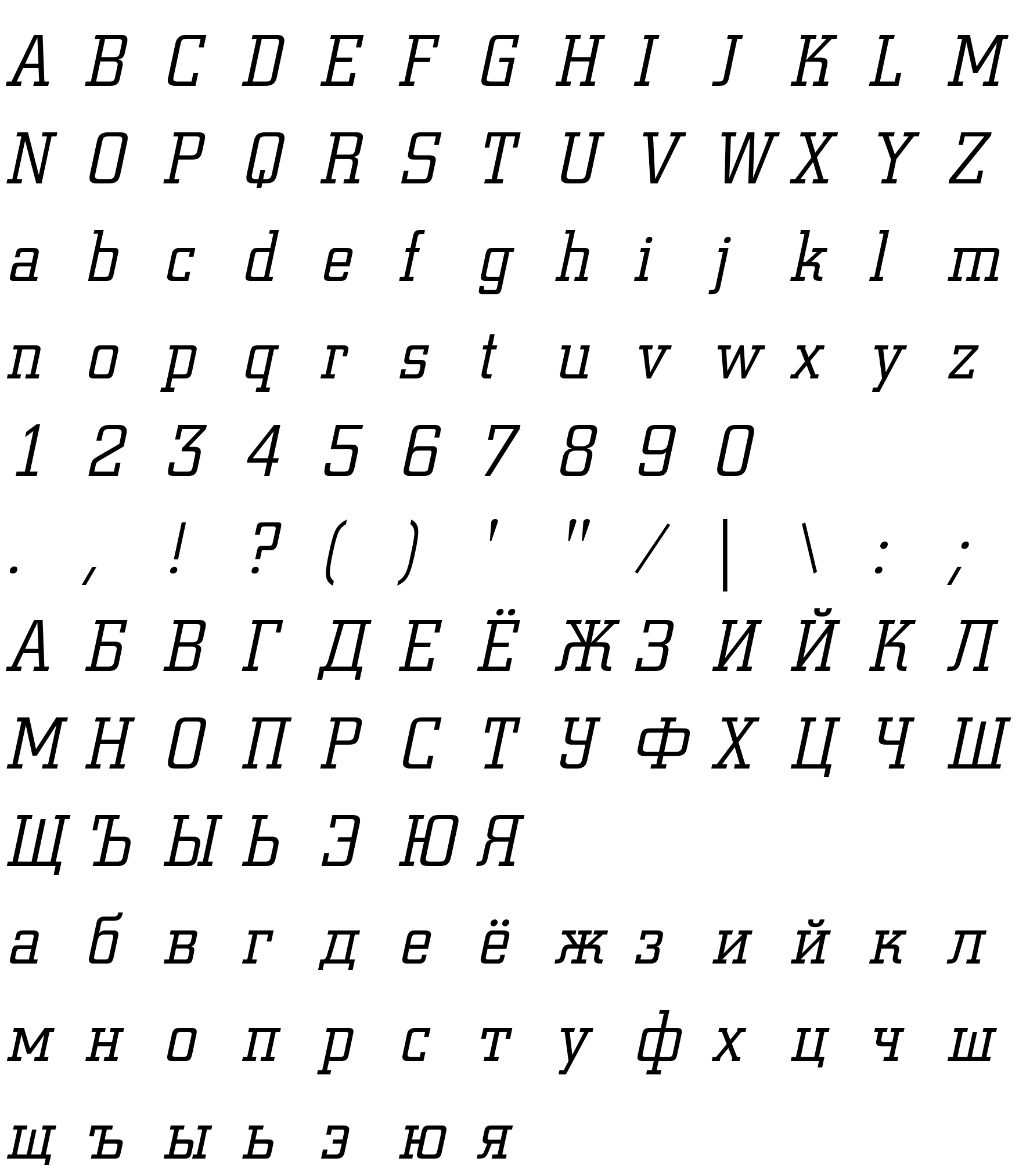 Шрифт a_CityNovaLt Italic