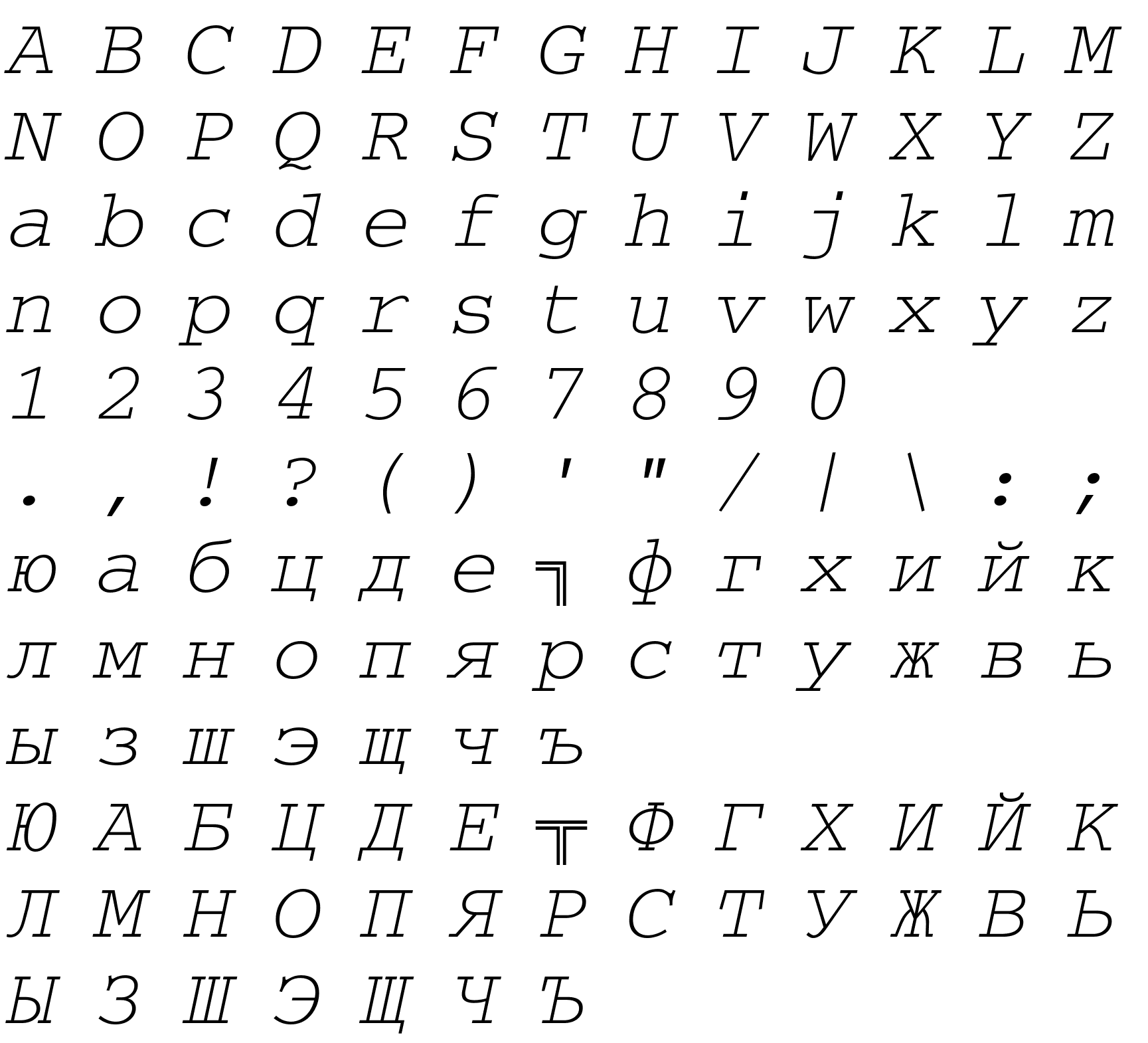 Шрифт CourierKOICTT Italic 