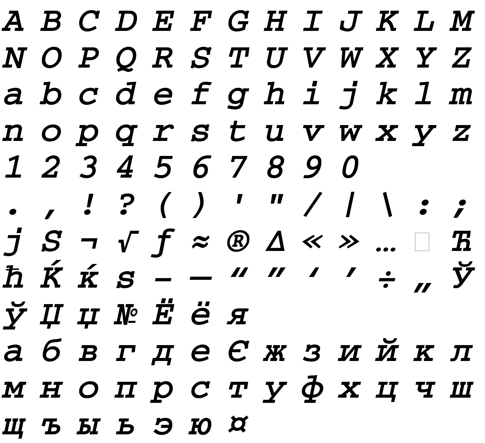 Шрифт CourierMACCTT BoldItalic