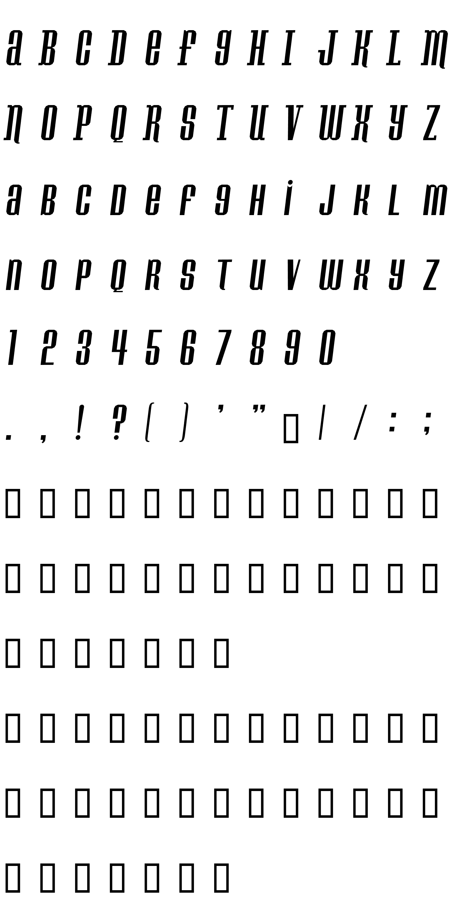 Шрифт Konspiracy Theory slant