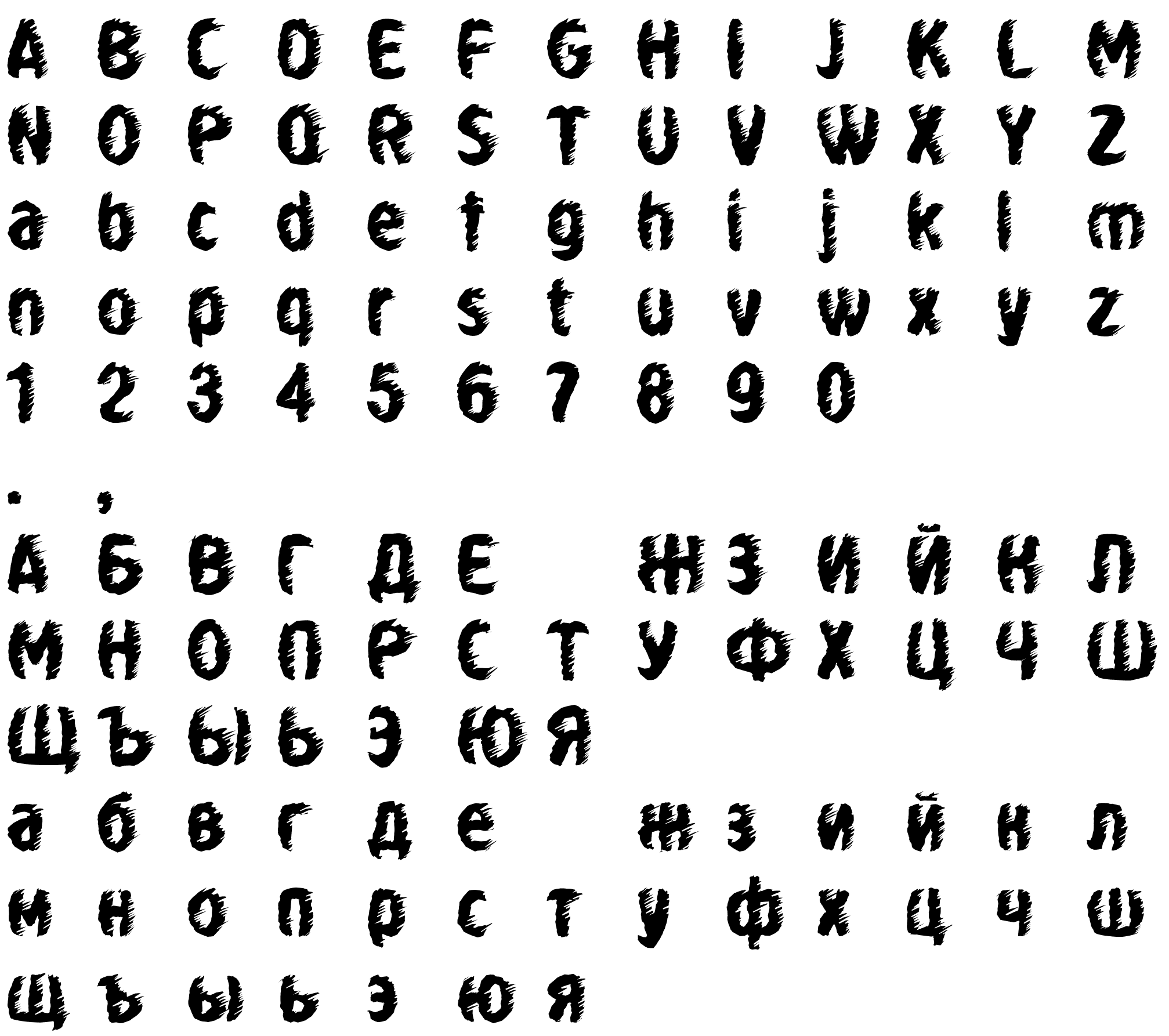 Шрифт Whirl Cyrillic