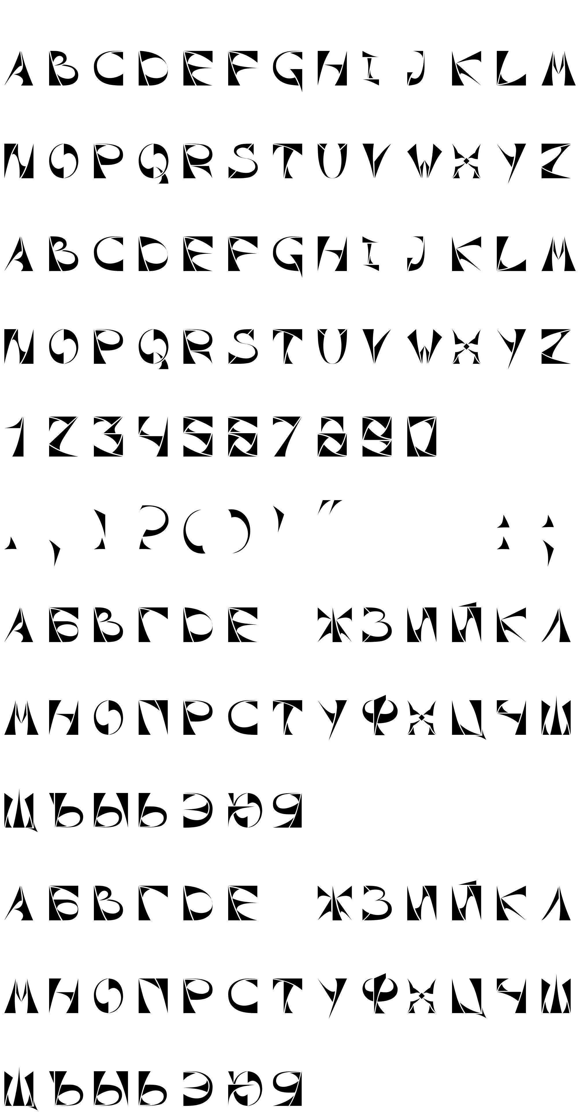 Шрифт Xorx_Toothy Cyr