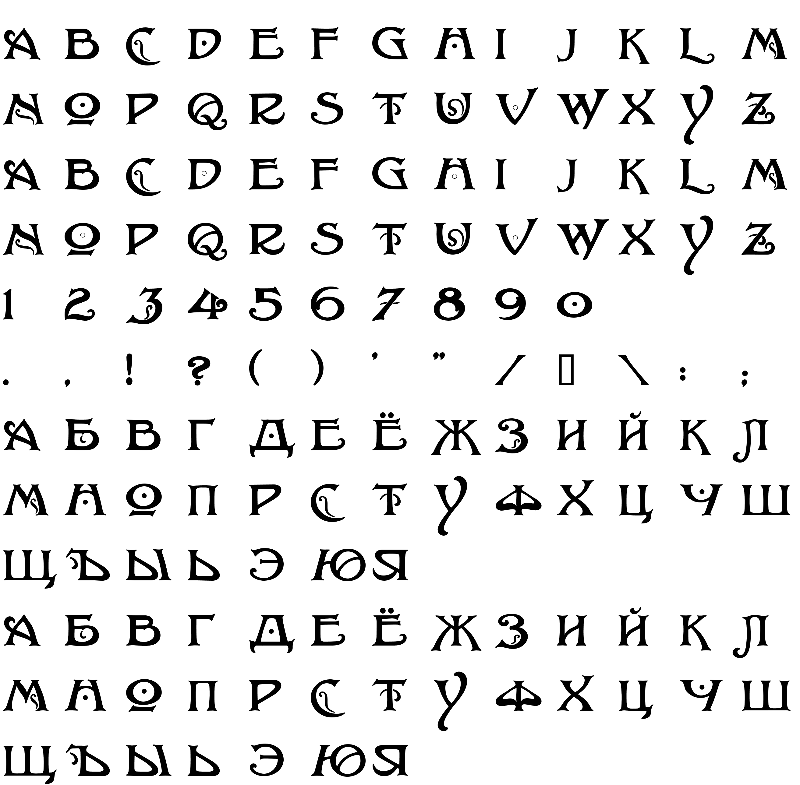 Шрифт Baltimore Nouveau