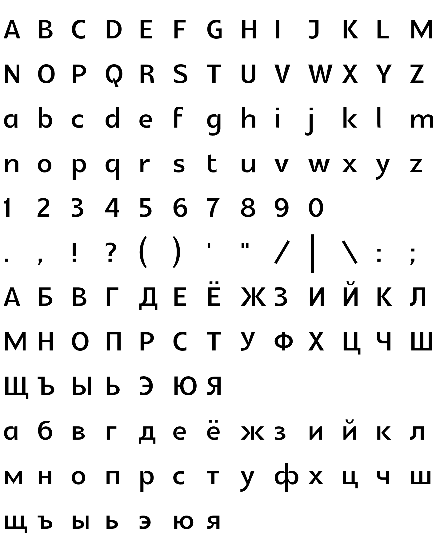 Шрифт Glametrix Bold