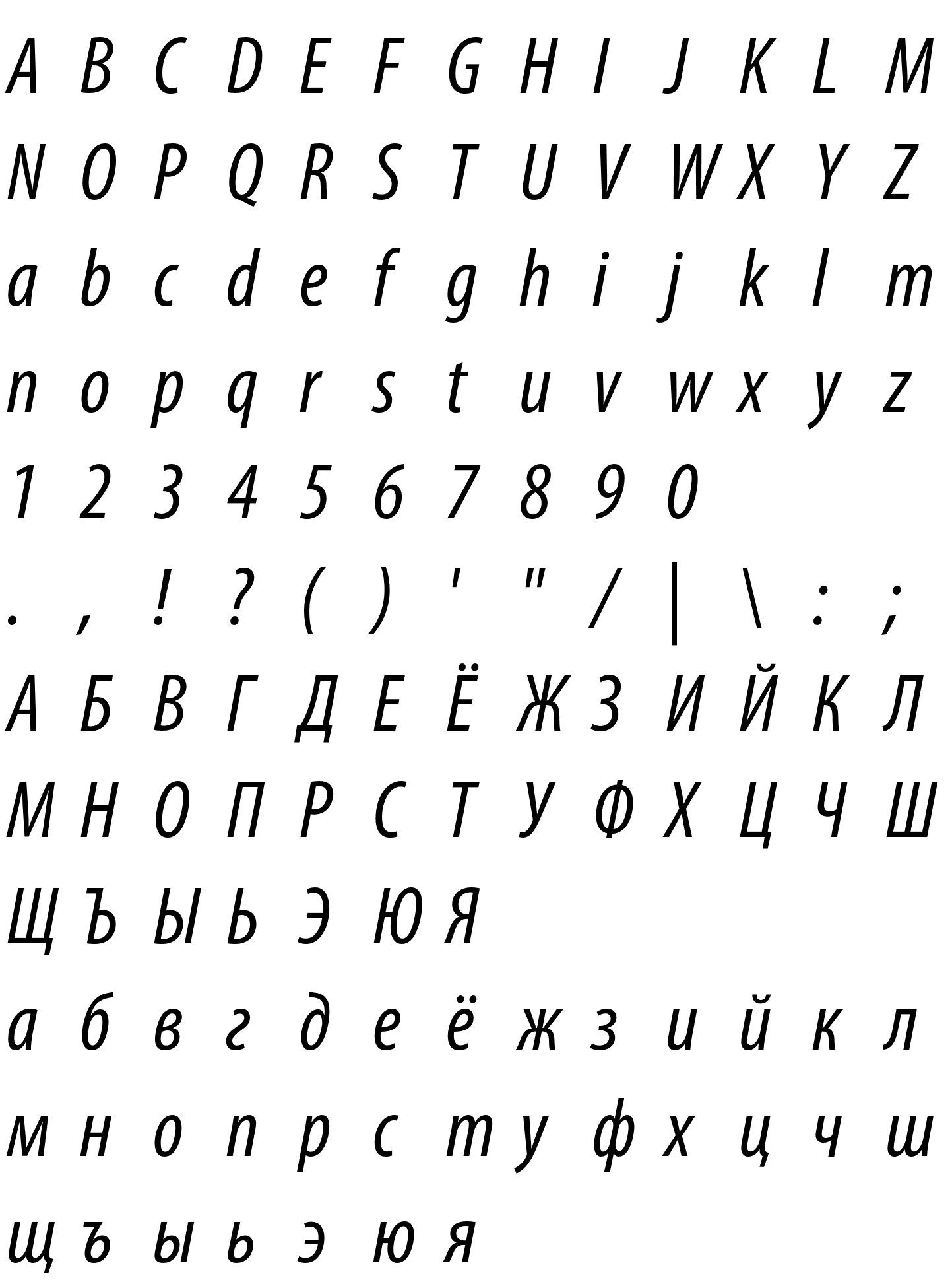 Шрифт MyriadPro-CondIt