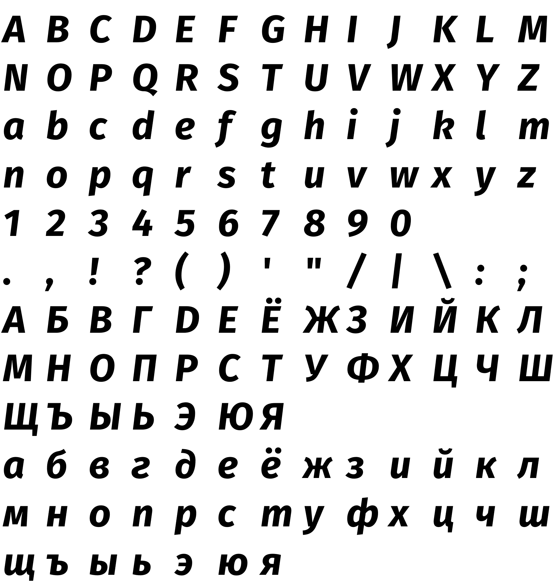 Шрифт Fira Sans Bold Italic