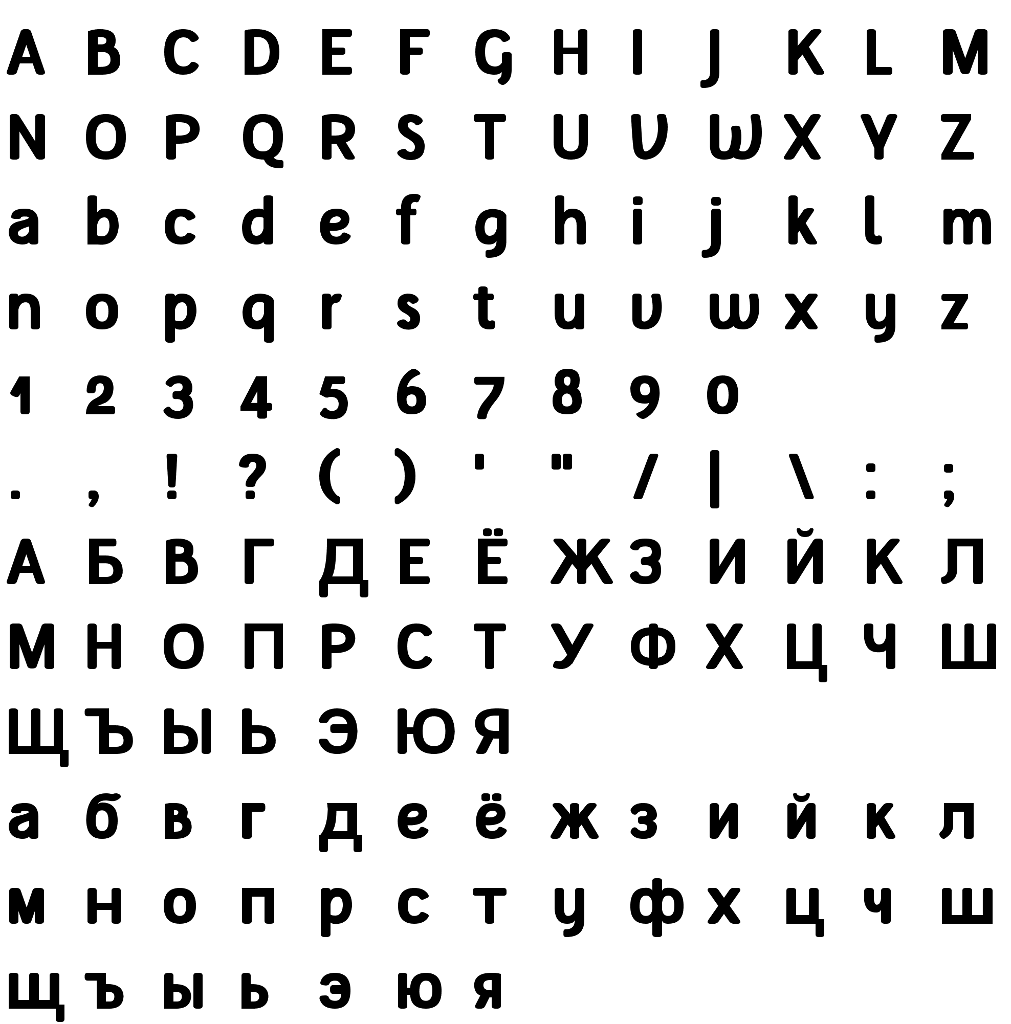 Шрифт Tellural Alt Bold