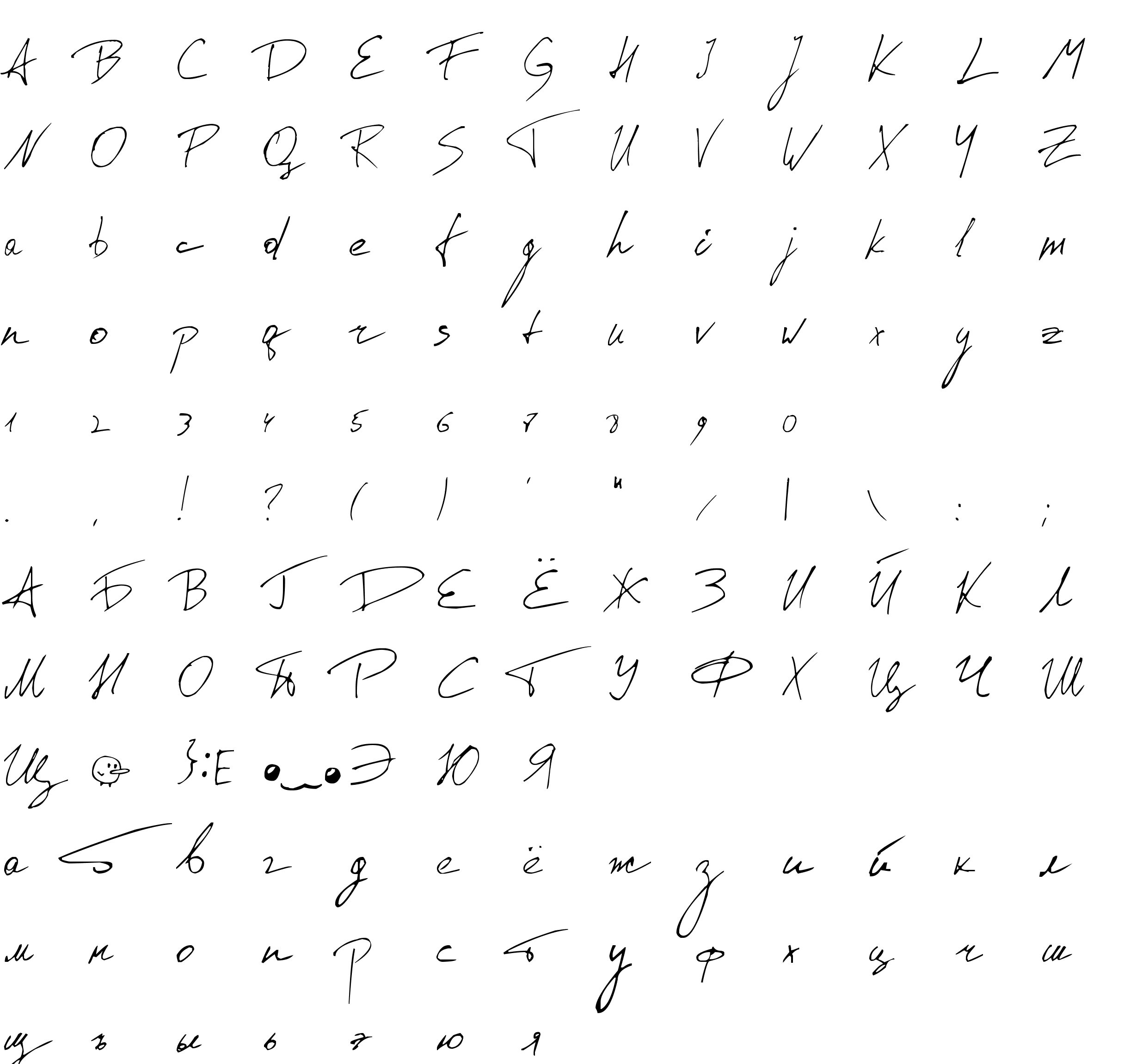 Шрифт Shlapak Script