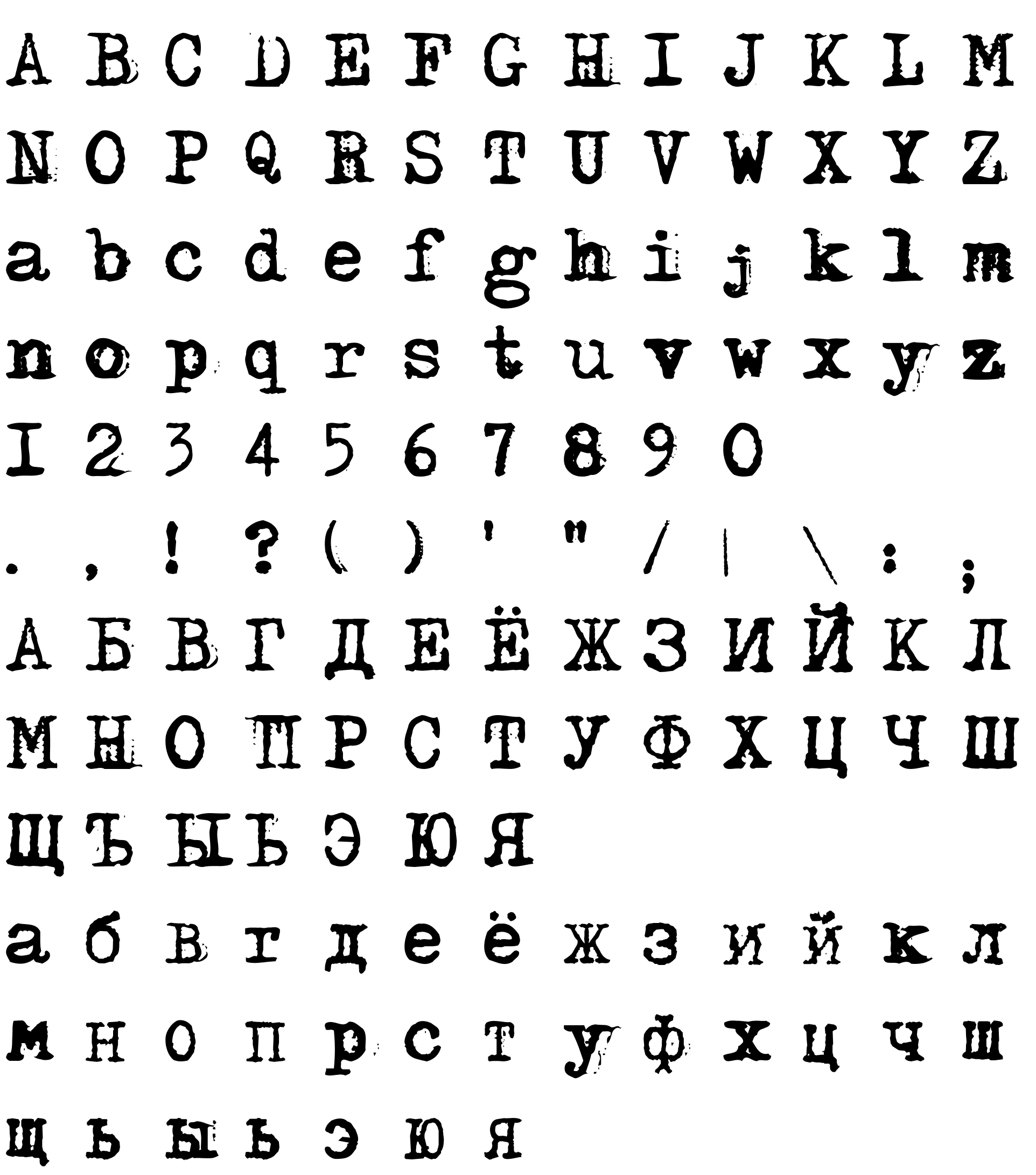 Шрифт DS Moster